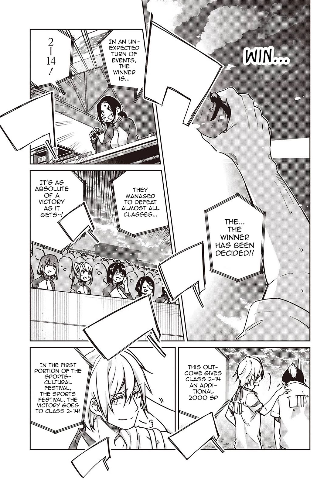 Oroka na Tenshi wa Akuma to Odoru Chapter 88 page 17 - Chapter 88: Sports-Cultural Festival Part 3