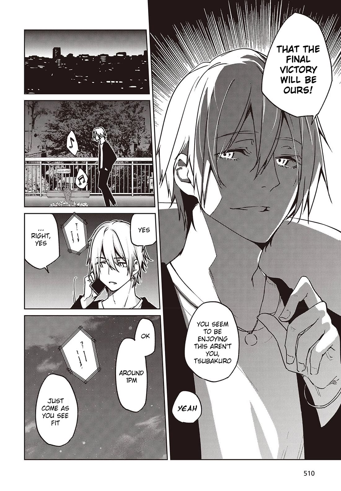 Oroka na Tenshi wa Akuma to Odoru Chapter 88 page 22 - Chapter 88: Sports-Cultural Festival Part 3