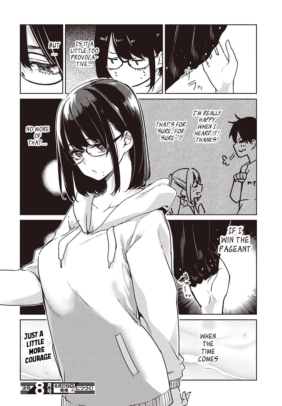 Oroka na Tenshi wa Akuma to Odoru Chapter 88 page 24 - Chapter 88: Sports-Cultural Festival Part 3