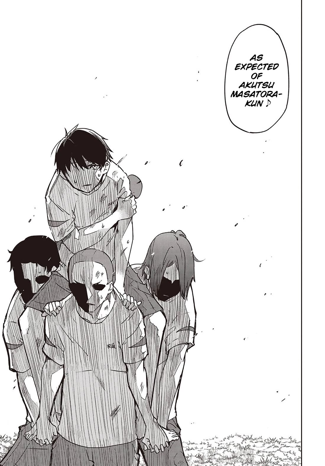 Oroka na Tenshi wa Akuma to Odoru Chapter 88 page 7 - Chapter 88: Sports-Cultural Festival Part 3