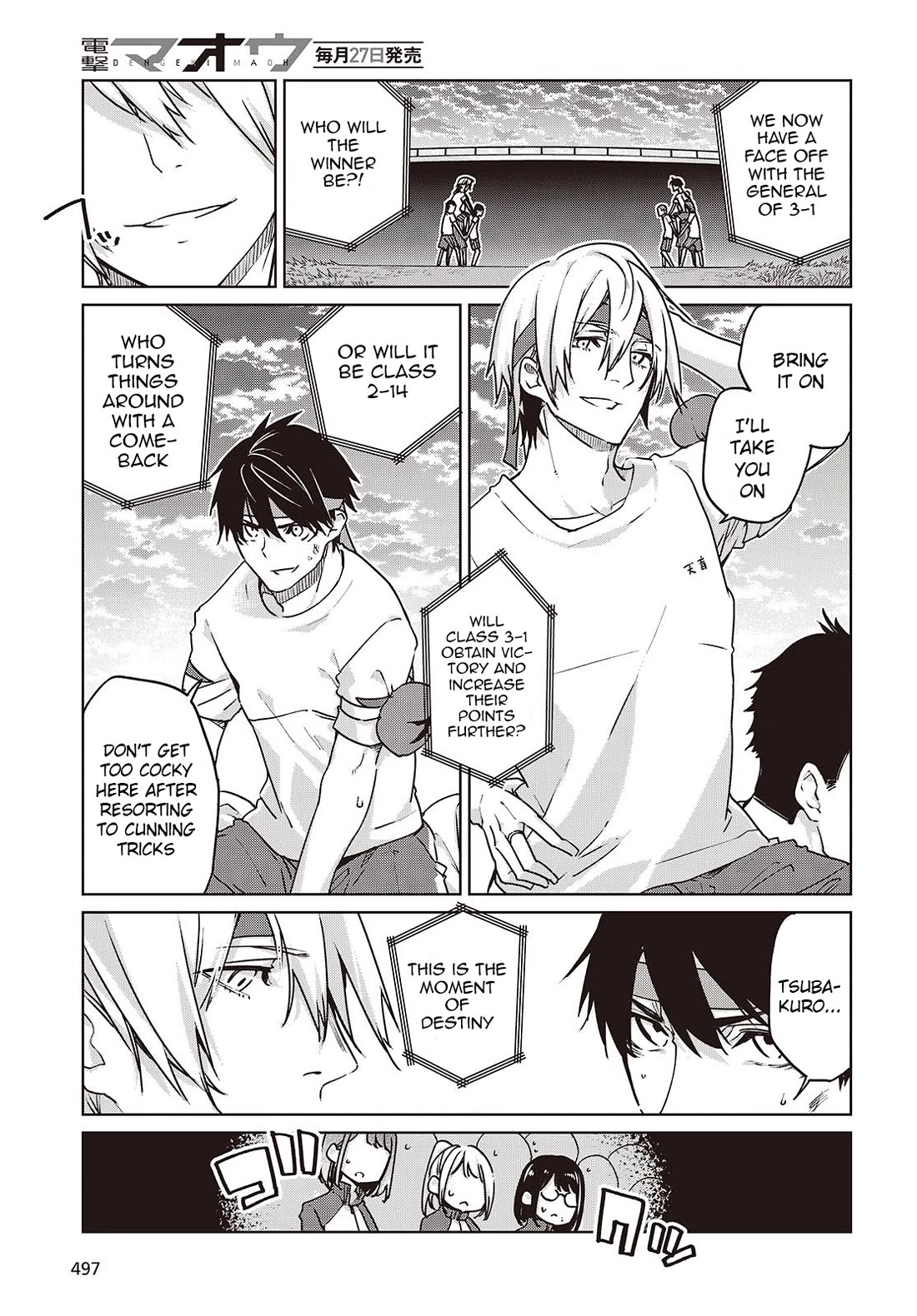 Oroka na Tenshi wa Akuma to Odoru Chapter 88 page 9 - Chapter 88: Sports-Cultural Festival Part 3