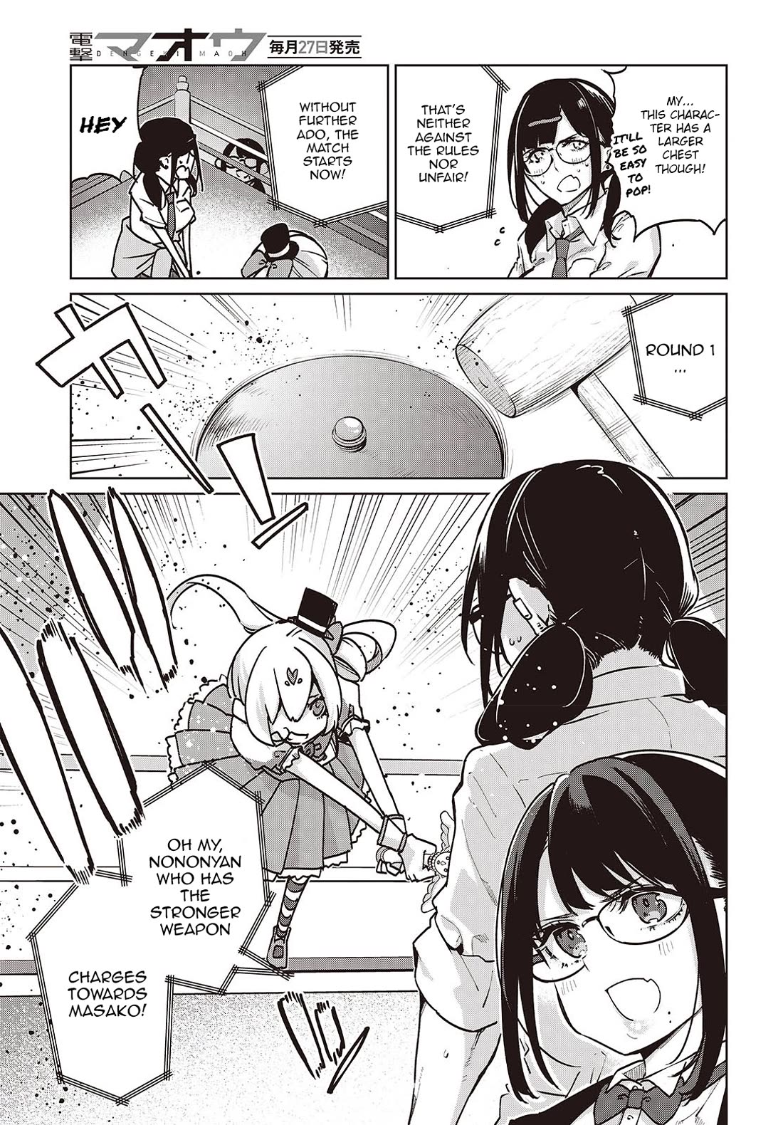 Oroka na Tenshi wa Akuma to Odoru Chapter 89 page 11 - Chapter 89: Sports-Cultural Festival Part 4