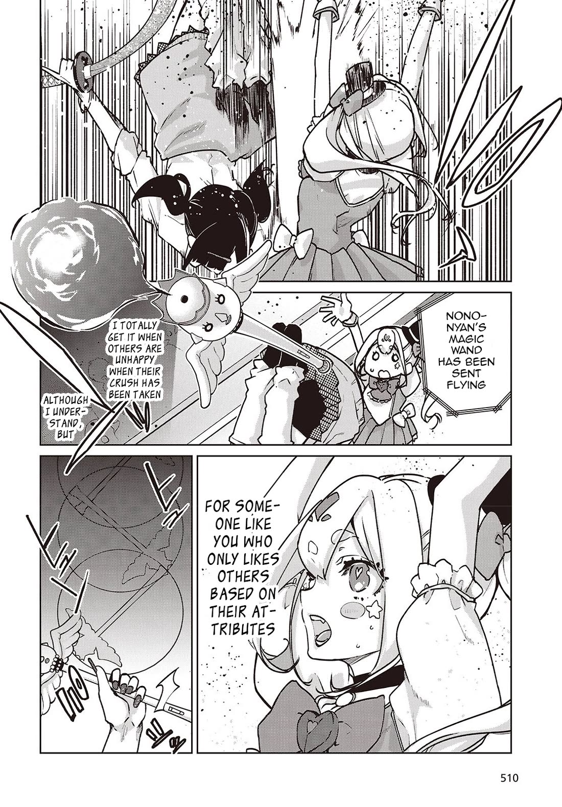 Oroka na Tenshi wa Akuma to Odoru Chapter 89 page 14 - Chapter 89: Sports-Cultural Festival Part 4