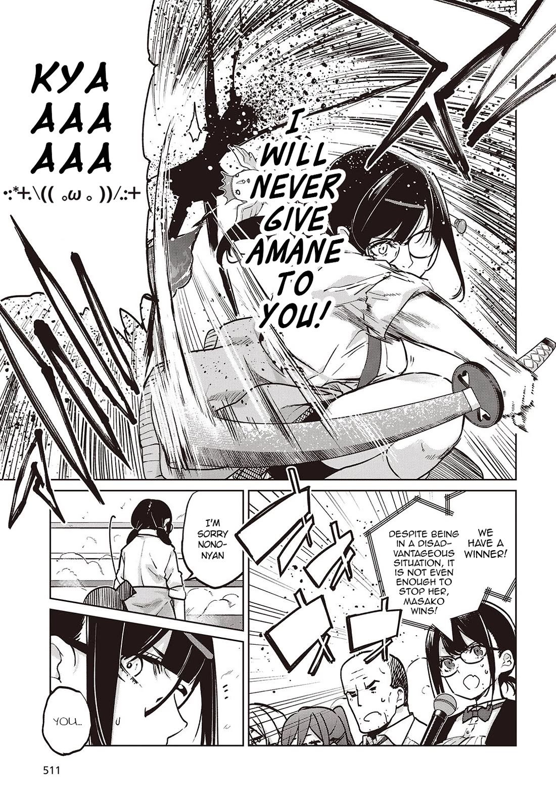 Oroka na Tenshi wa Akuma to Odoru Chapter 89 page 15 - Chapter 89: Sports-Cultural Festival Part 4
