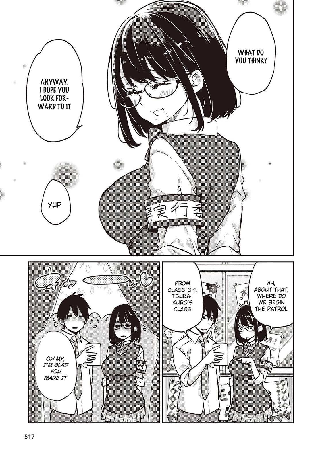 Oroka na Tenshi wa Akuma to Odoru Chapter 89 page 21 - Chapter 89: Sports-Cultural Festival Part 4