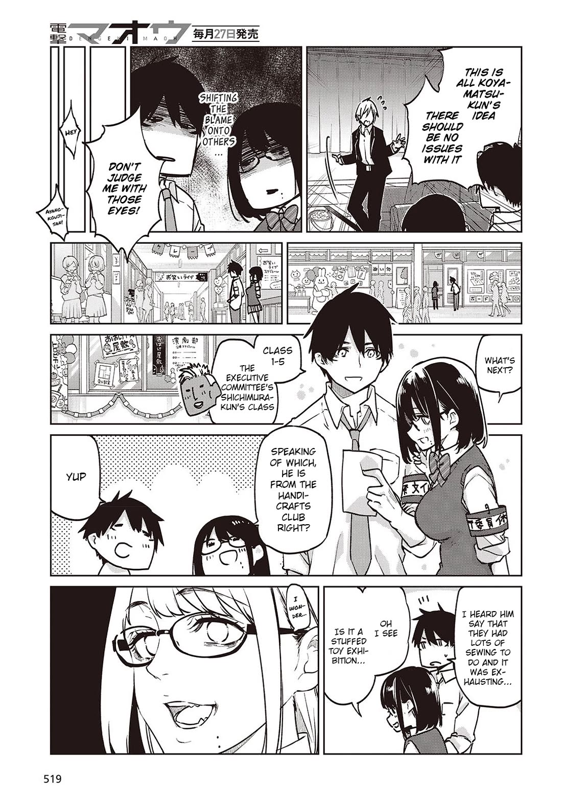 Oroka na Tenshi wa Akuma to Odoru Chapter 89 page 23 - Chapter 89: Sports-Cultural Festival Part 4
