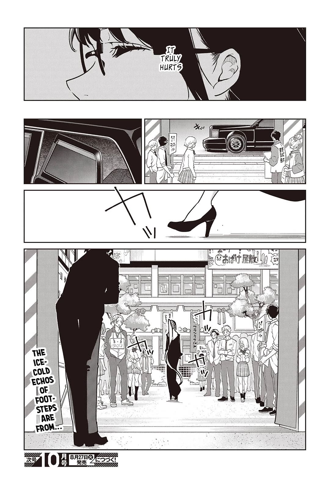Oroka na Tenshi wa Akuma to Odoru Chapter 89 page 30 - Chapter 89: Sports-Cultural Festival Part 4