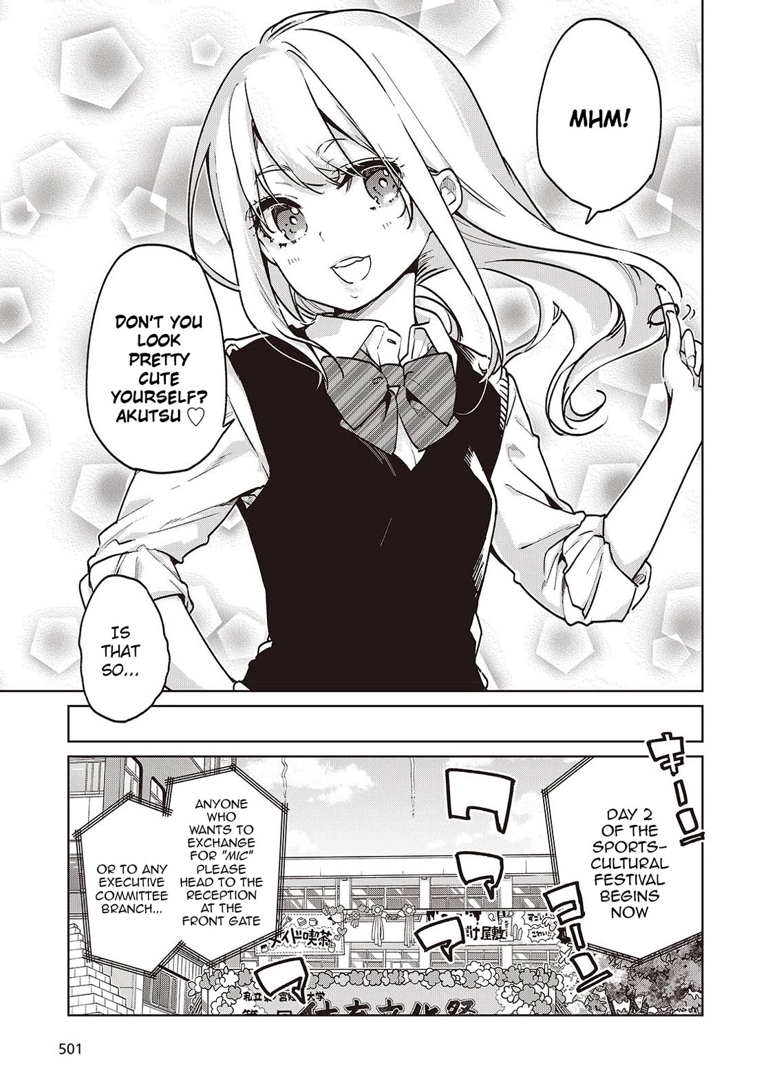 Oroka na Tenshi wa Akuma to Odoru Chapter 89 page 5 - Chapter 89: Sports-Cultural Festival Part 4