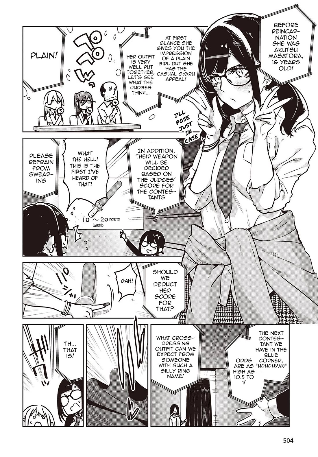 Oroka na Tenshi wa Akuma to Odoru Chapter 89 page 8 - Chapter 89: Sports-Cultural Festival Part 4