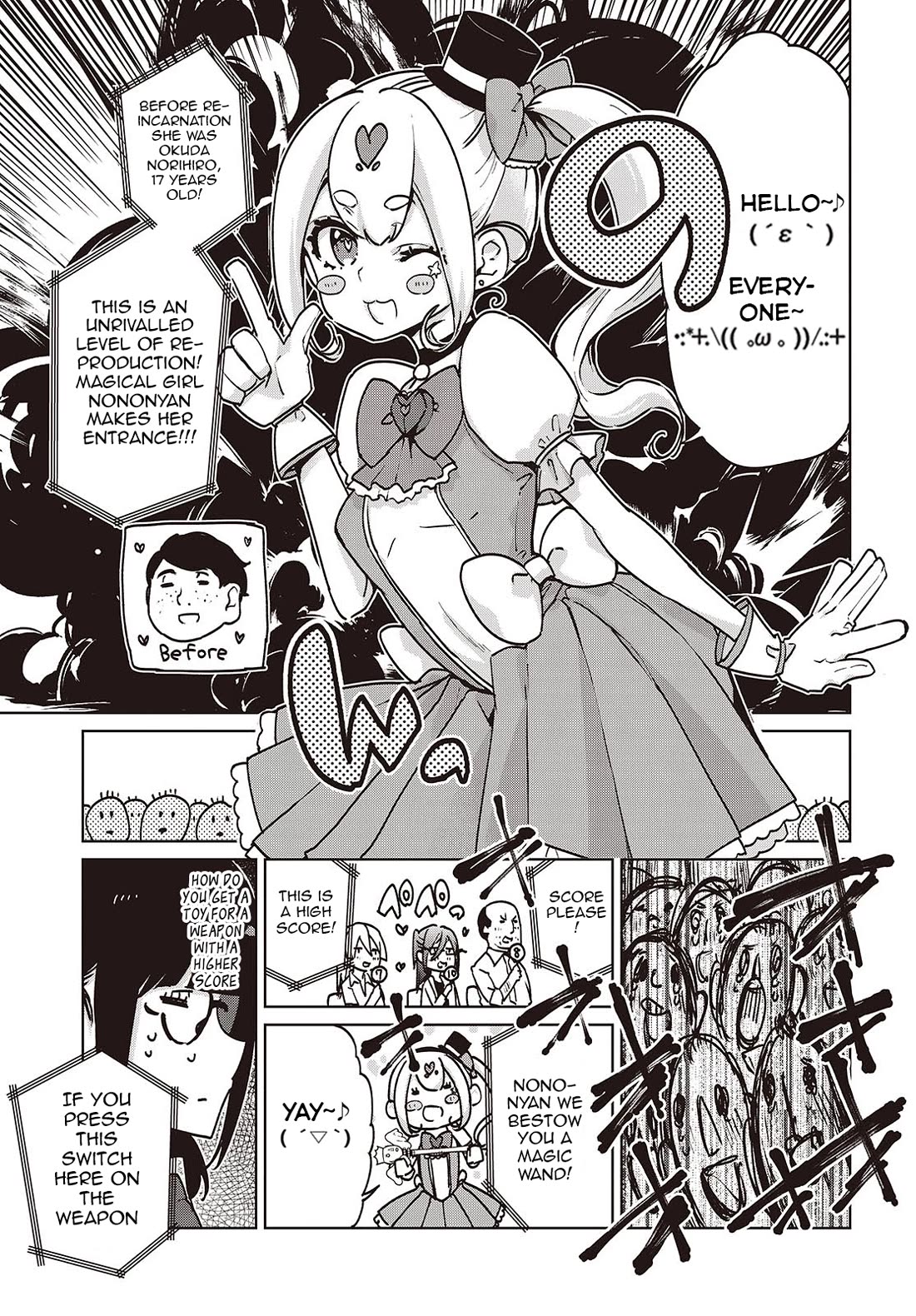 Oroka na Tenshi wa Akuma to Odoru Chapter 89 page 9 - Chapter 89: Sports-Cultural Festival Part 4