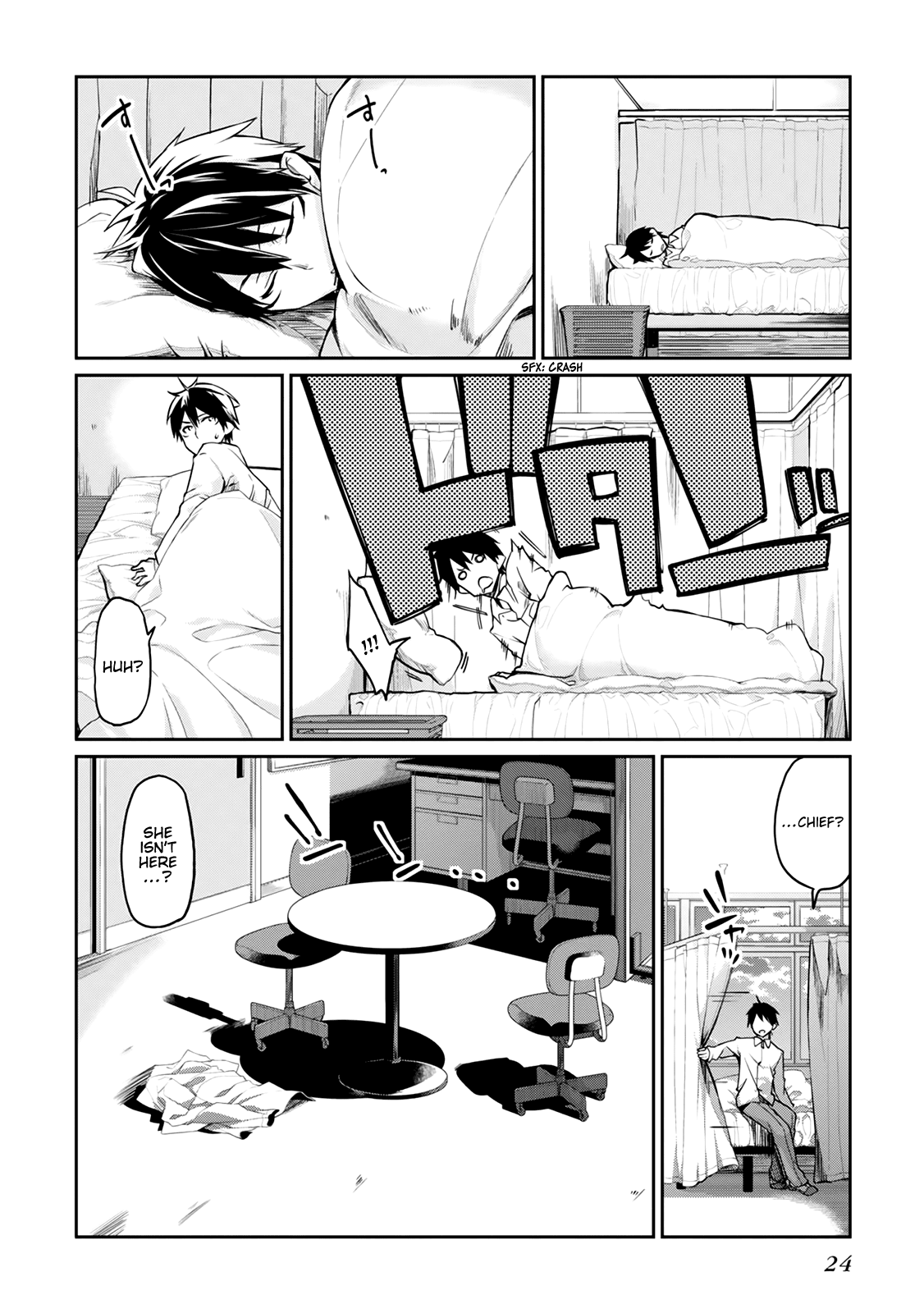 Oroka na Tenshi wa Akuma to Odoru Chapter 9 page 26 - Chapter 9: Apple of Eden