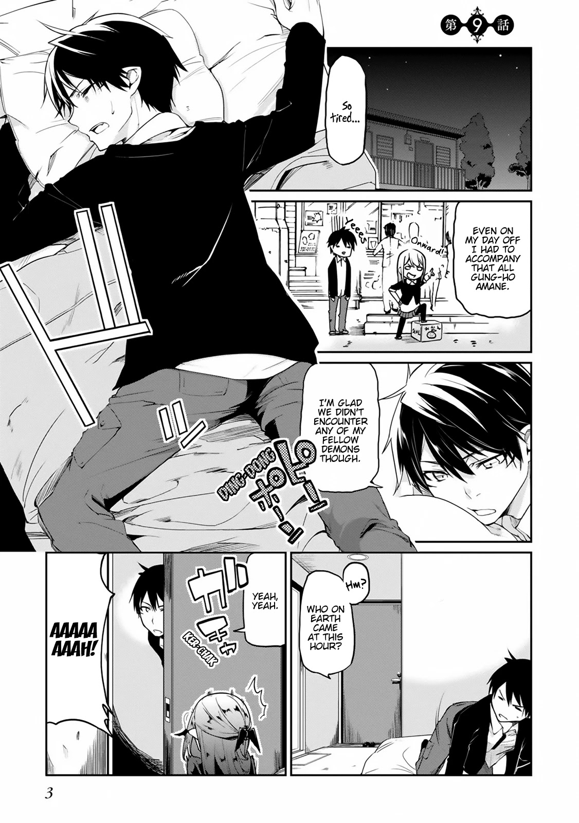 Oroka na Tenshi wa Akuma to Odoru Chapter 9 page 5 - Chapter 9: Apple of Eden