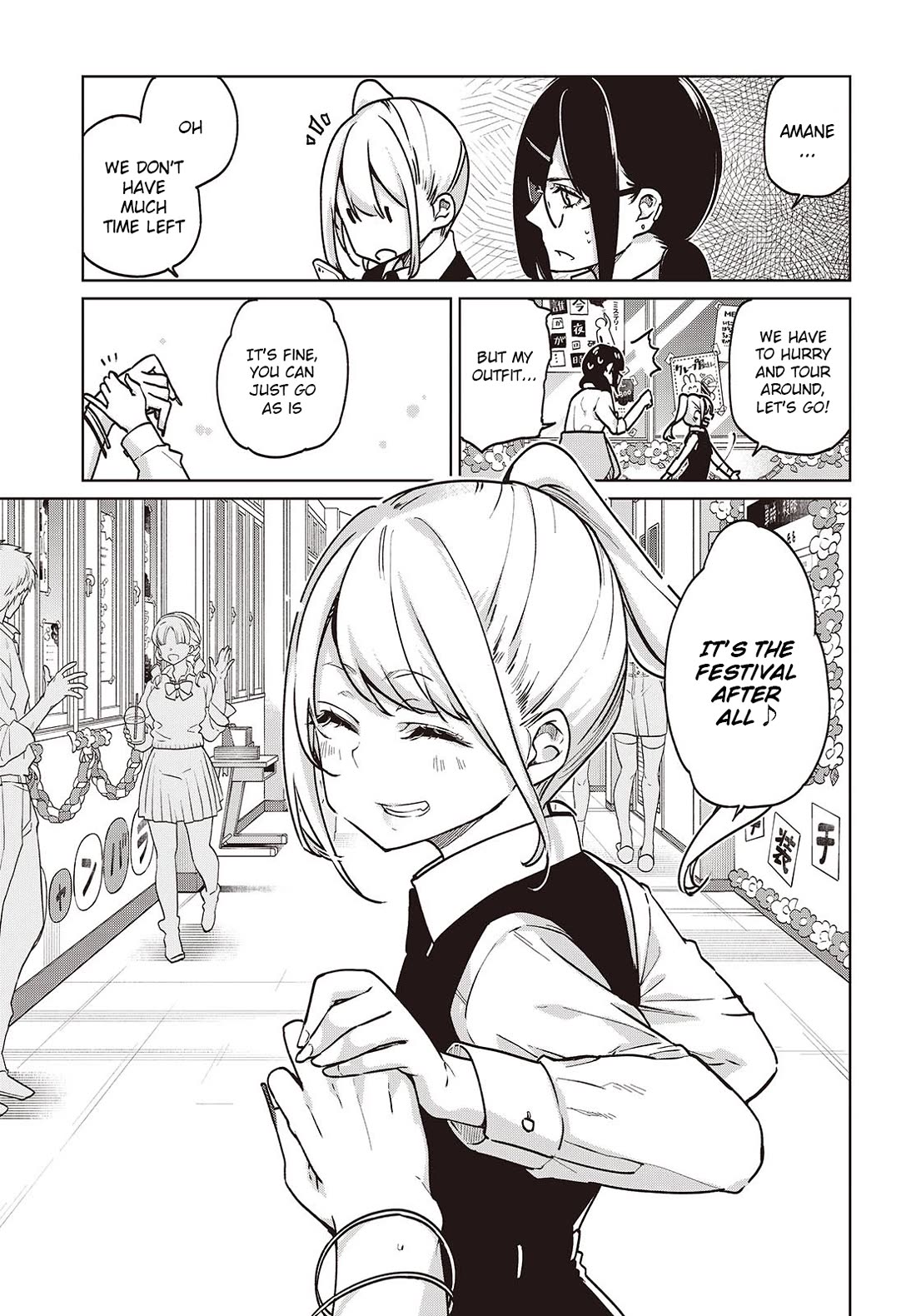 Oroka na Tenshi wa Akuma to Odoru Chapter 90 page 13 - Chapter 90: Sports-Cultural Festival Part 5