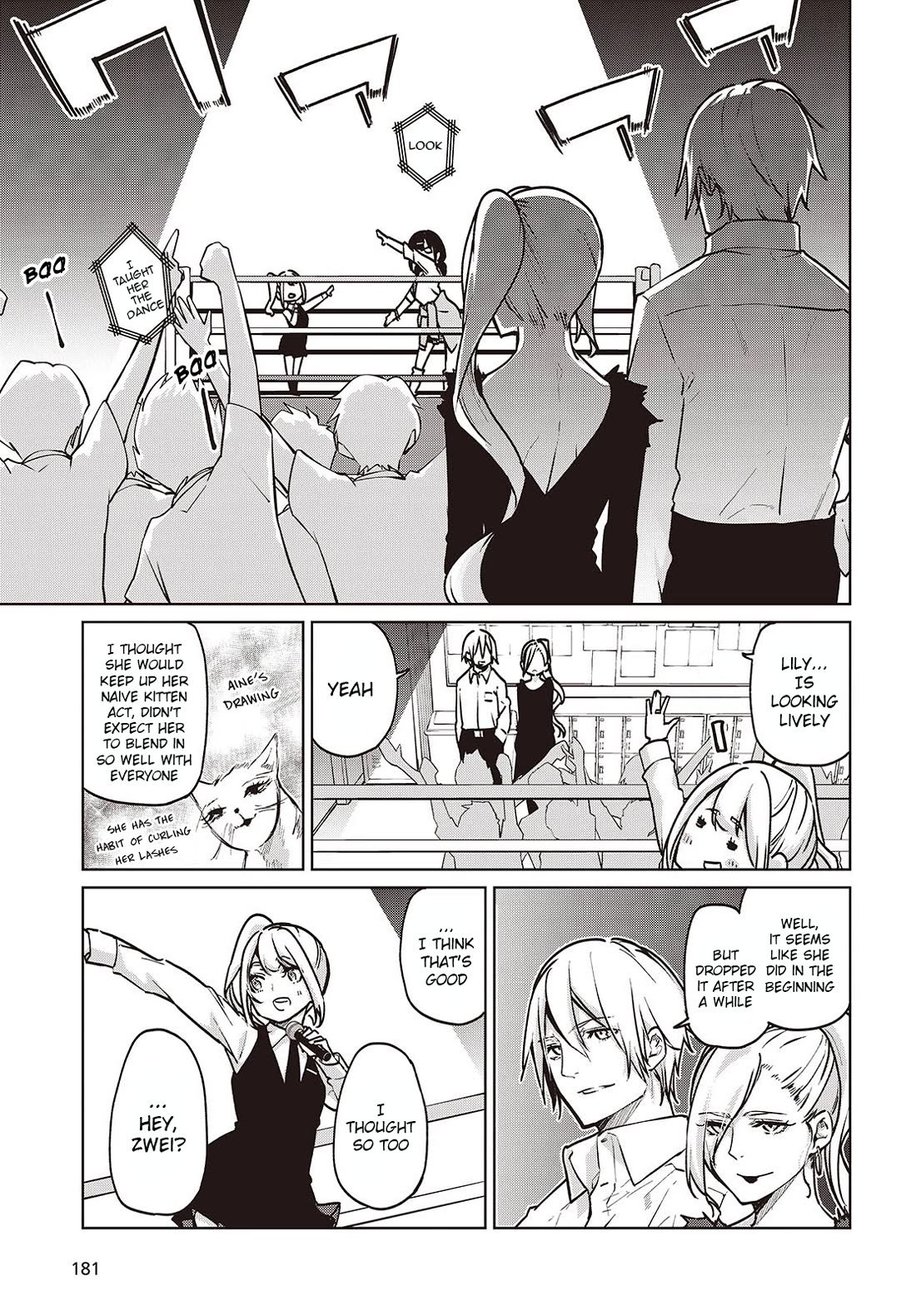Oroka na Tenshi wa Akuma to Odoru Chapter 90 page 5 - Chapter 90: Sports-Cultural Festival Part 5