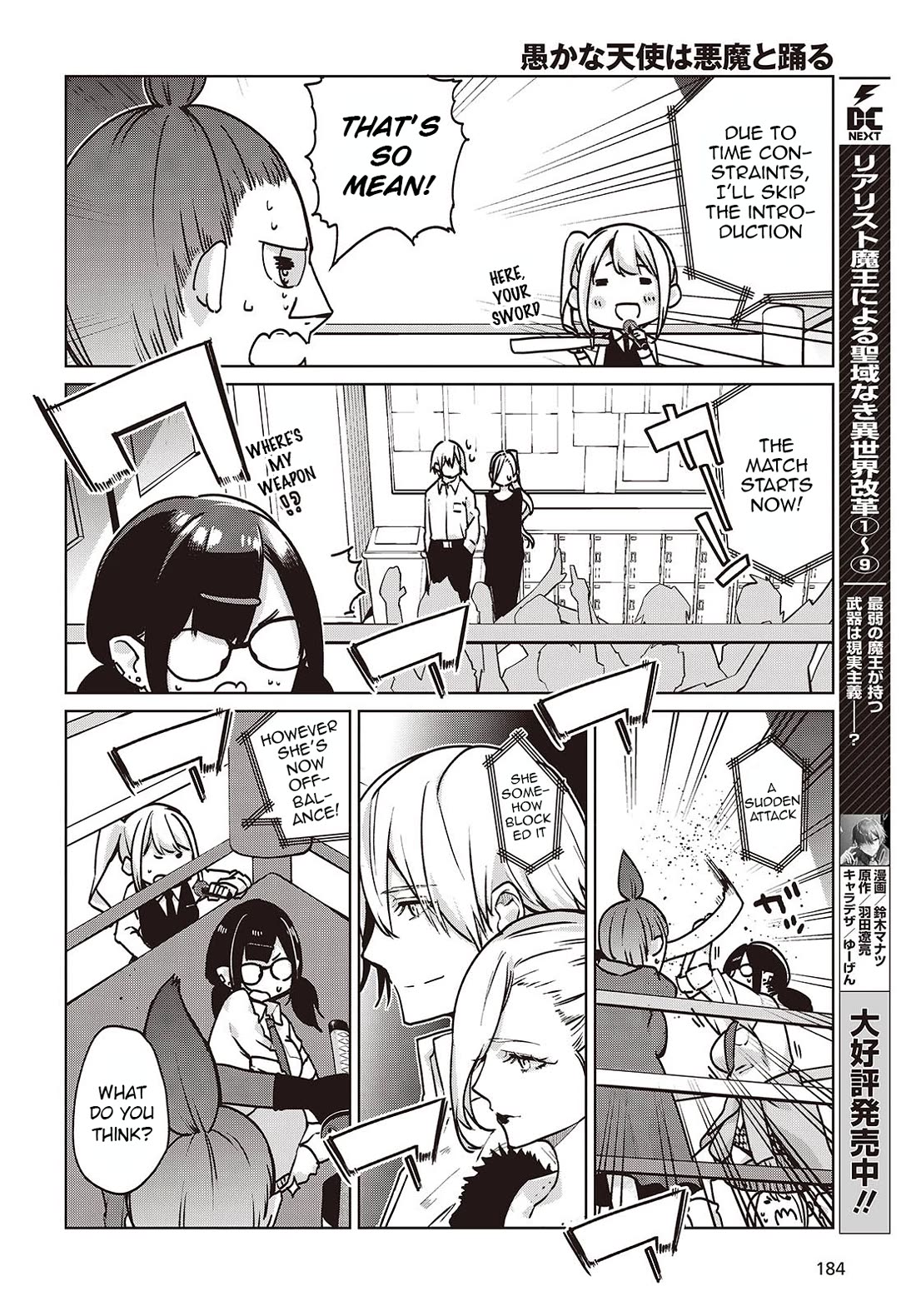 Oroka na Tenshi wa Akuma to Odoru Chapter 90 page 8 - Chapter 90: Sports-Cultural Festival Part 5