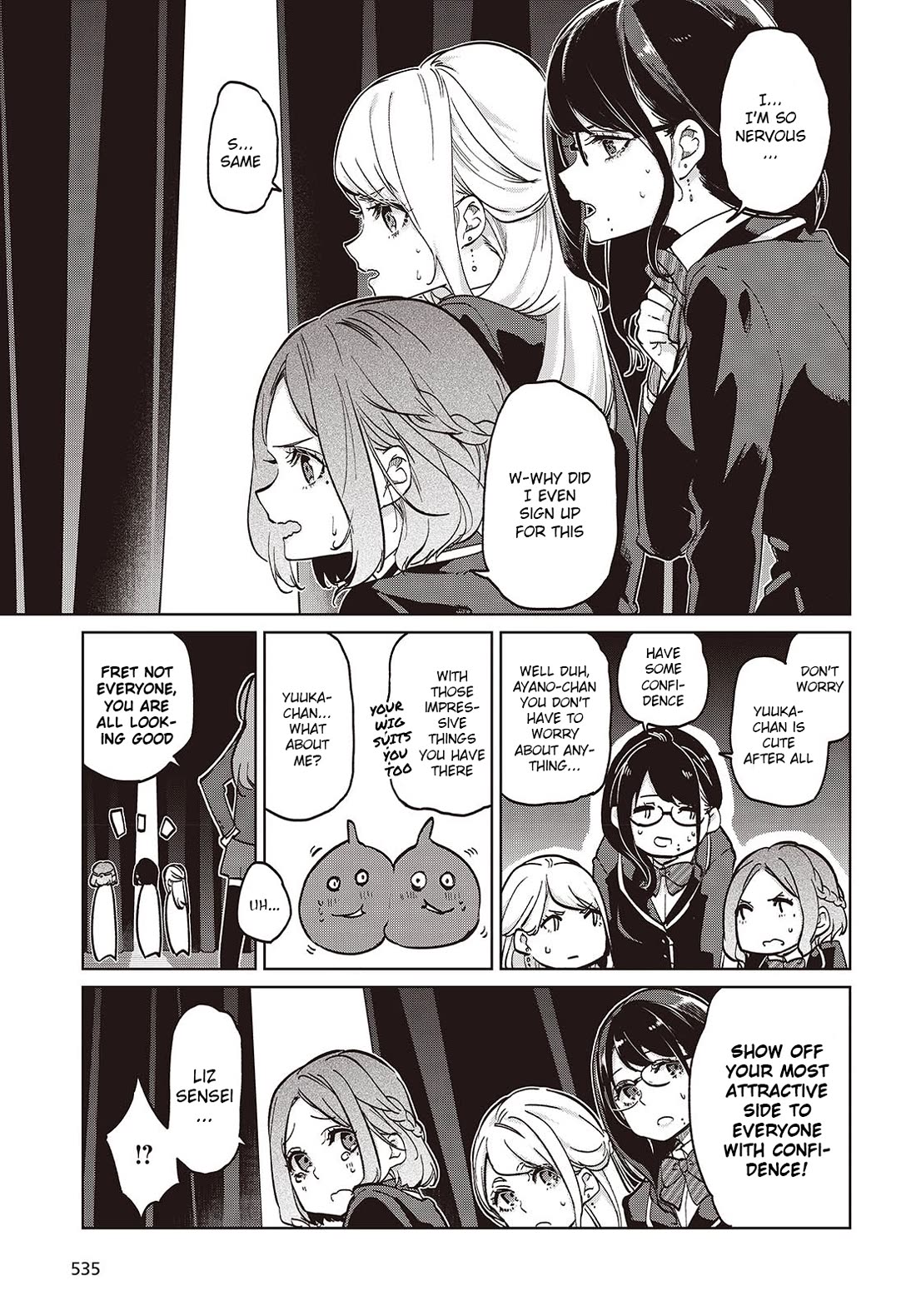 Oroka na Tenshi wa Akuma to Odoru Chapter 91 page 15 - Chapter 91: Sports-Cultural Festival Part 6