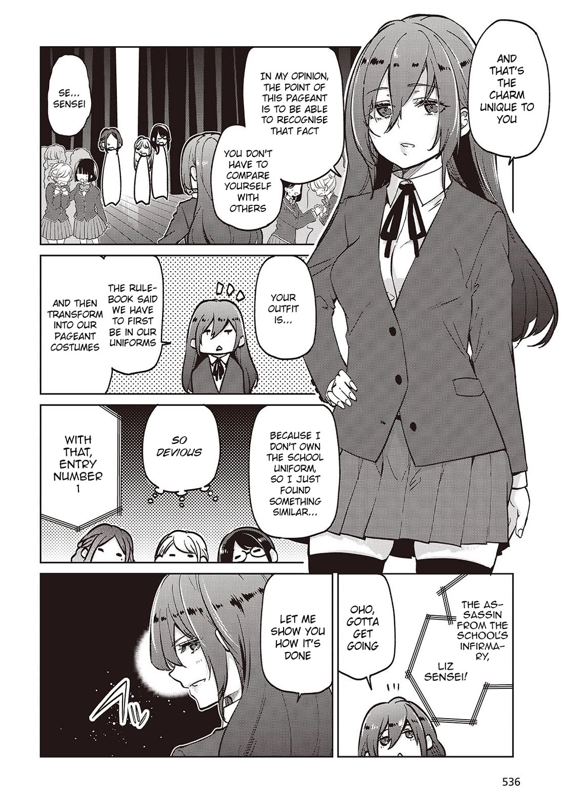 Oroka na Tenshi wa Akuma to Odoru Chapter 91 page 16 - Chapter 91: Sports-Cultural Festival Part 6