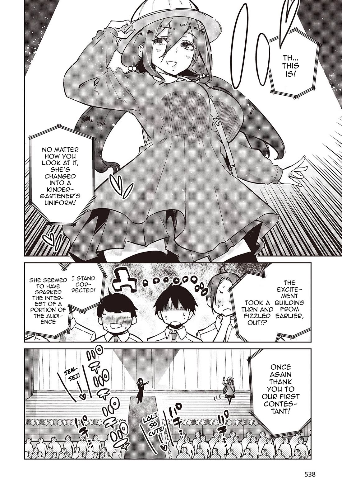 Oroka na Tenshi wa Akuma to Odoru Chapter 91 page 18 - Chapter 91: Sports-Cultural Festival Part 6