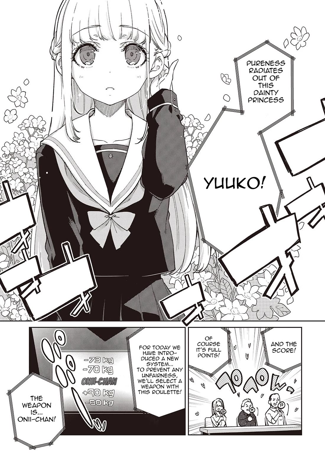 Oroka na Tenshi wa Akuma to Odoru Chapter 91 page 3 - Chapter 91: Sports-Cultural Festival Part 6