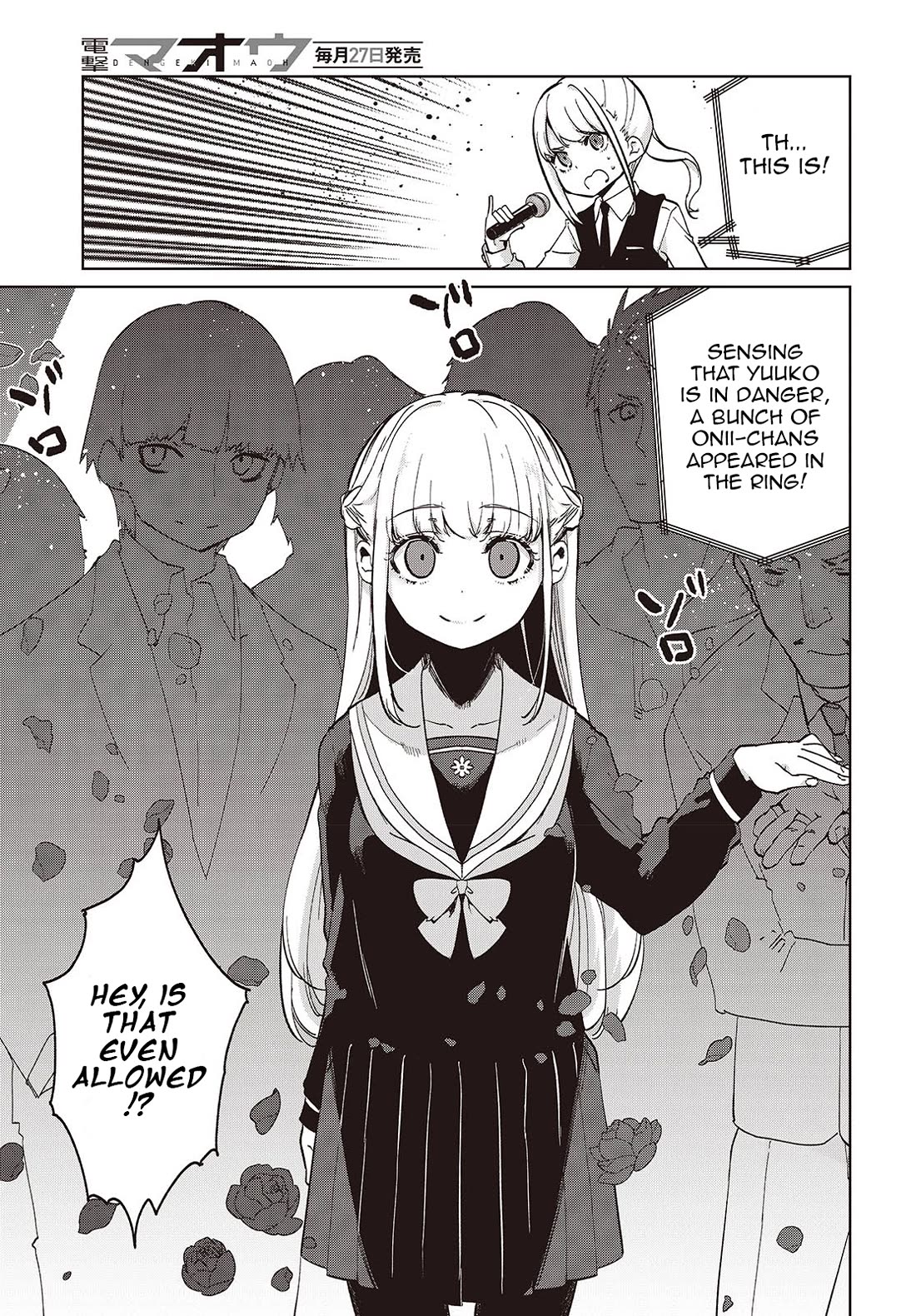 Oroka na Tenshi wa Akuma to Odoru Chapter 91 page 5 - Chapter 91: Sports-Cultural Festival Part 6