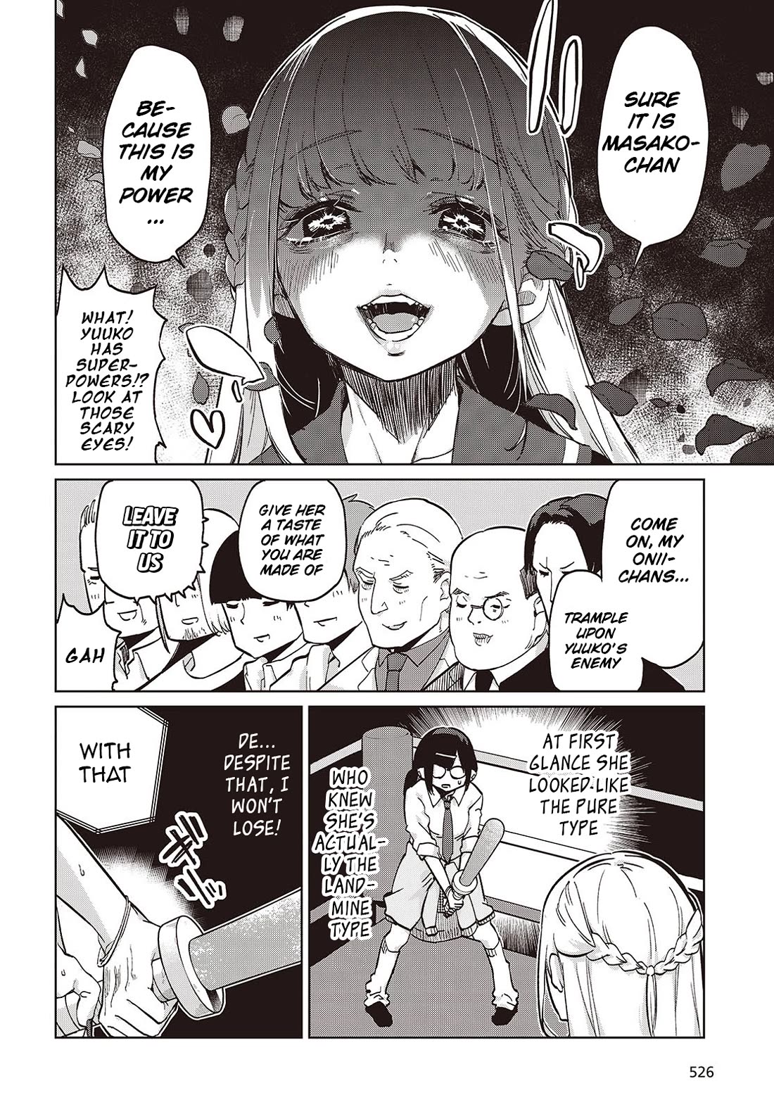 Oroka na Tenshi wa Akuma to Odoru Chapter 91 page 6 - Chapter 91: Sports-Cultural Festival Part 6