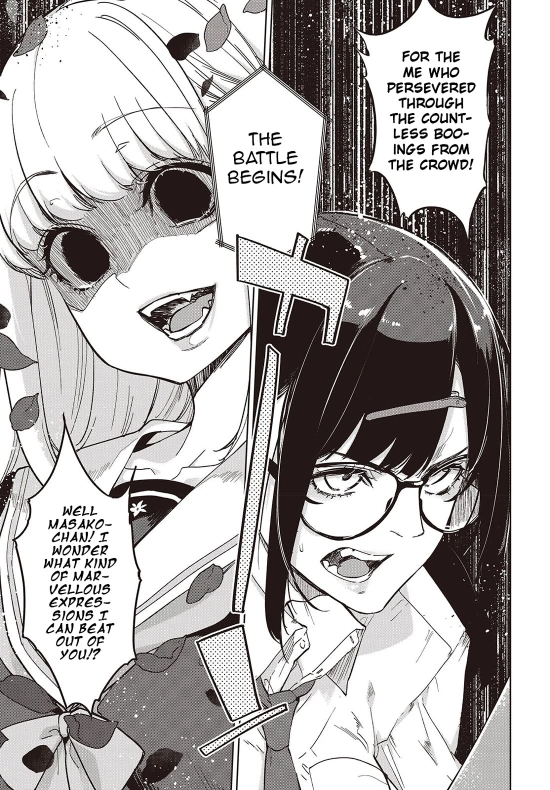 Oroka na Tenshi wa Akuma to Odoru Chapter 91 page 7 - Chapter 91: Sports-Cultural Festival Part 6