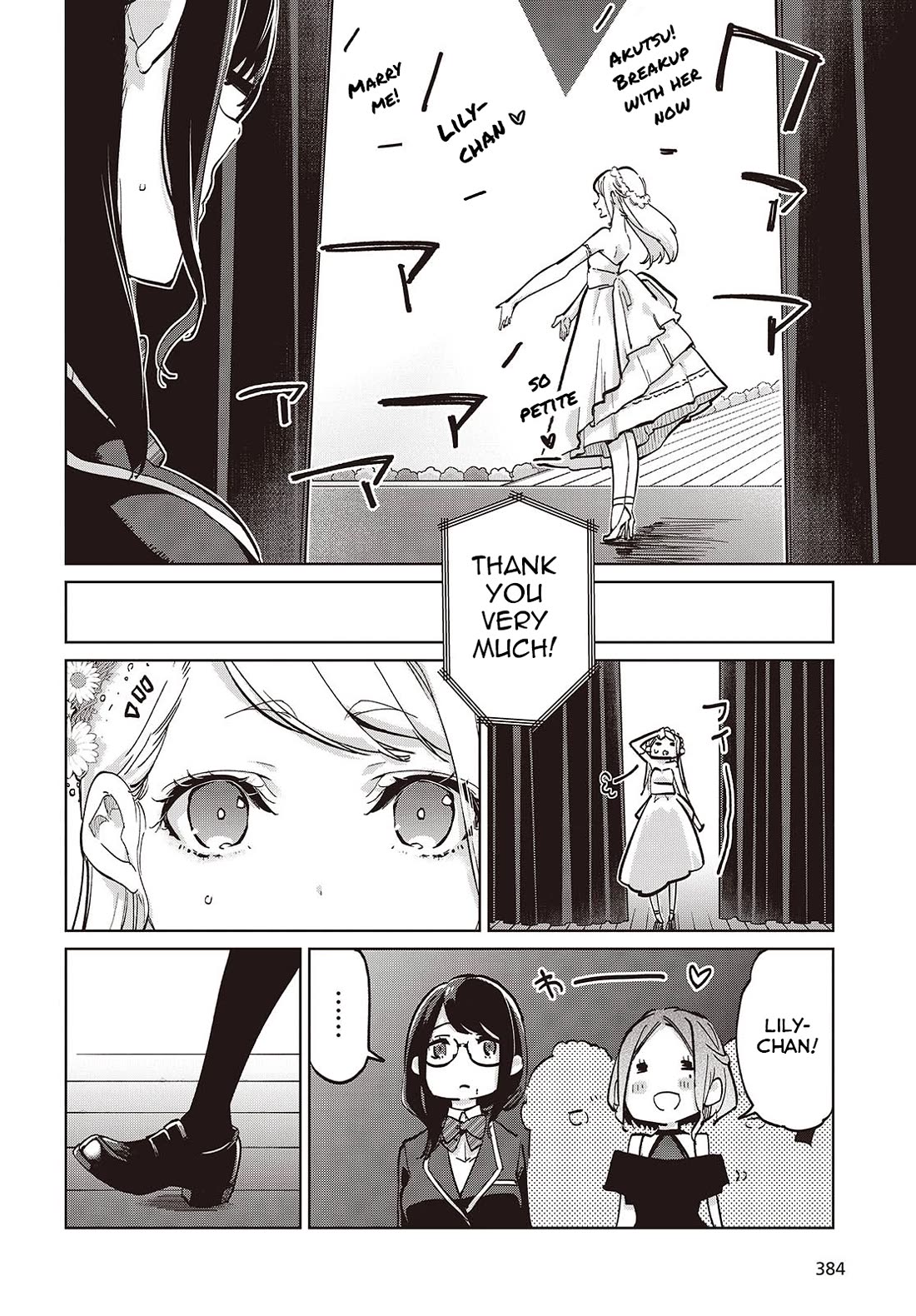 Oroka na Tenshi wa Akuma to Odoru Chapter 92 page 14 - Chapter 92: Sports-Cultural Festival Part 7