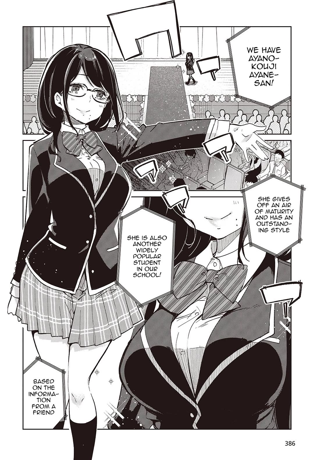 Oroka na Tenshi wa Akuma to Odoru Chapter 92 page 16 - Chapter 92: Sports-Cultural Festival Part 7