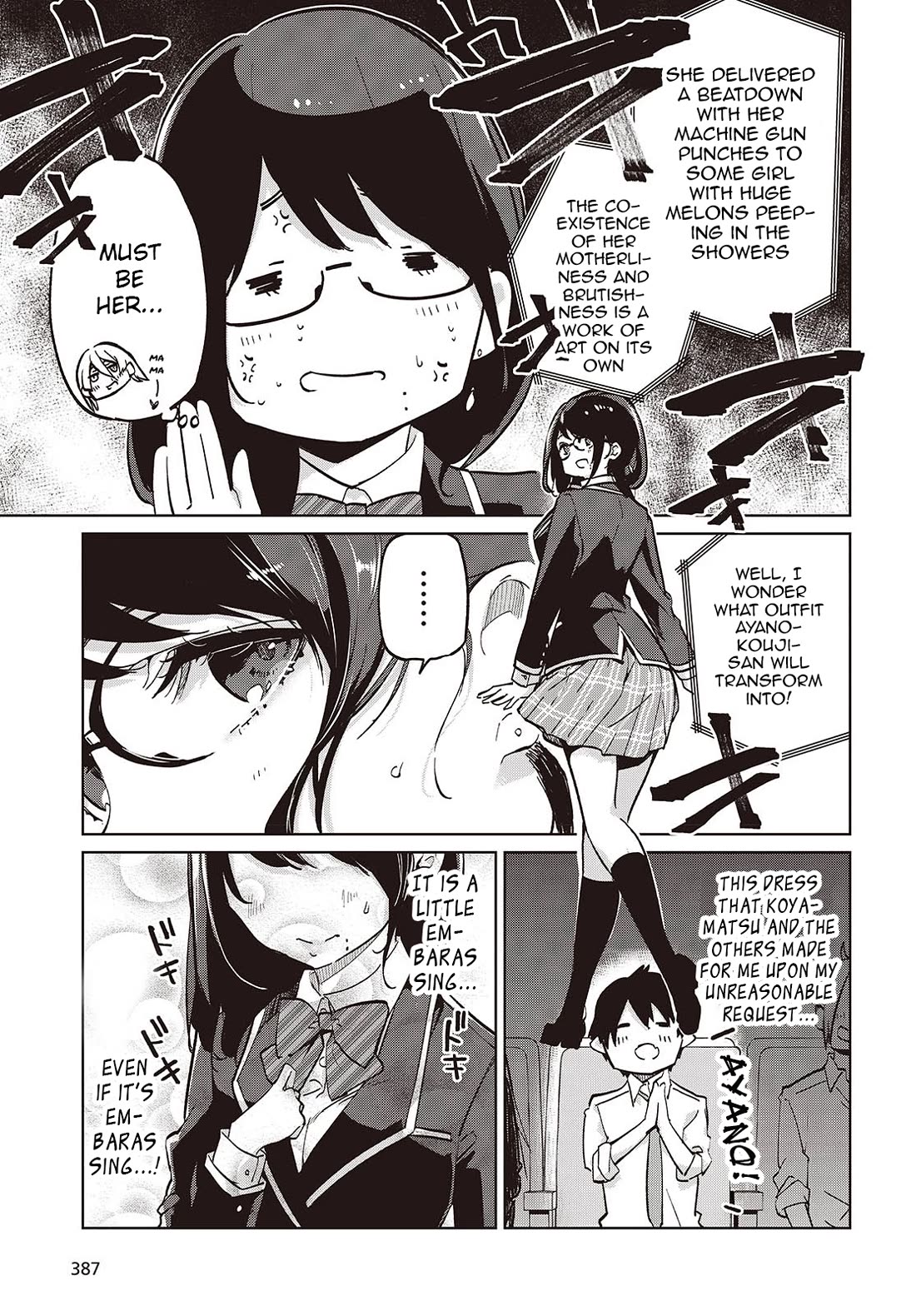 Oroka na Tenshi wa Akuma to Odoru Chapter 92 page 17 - Chapter 92: Sports-Cultural Festival Part 7