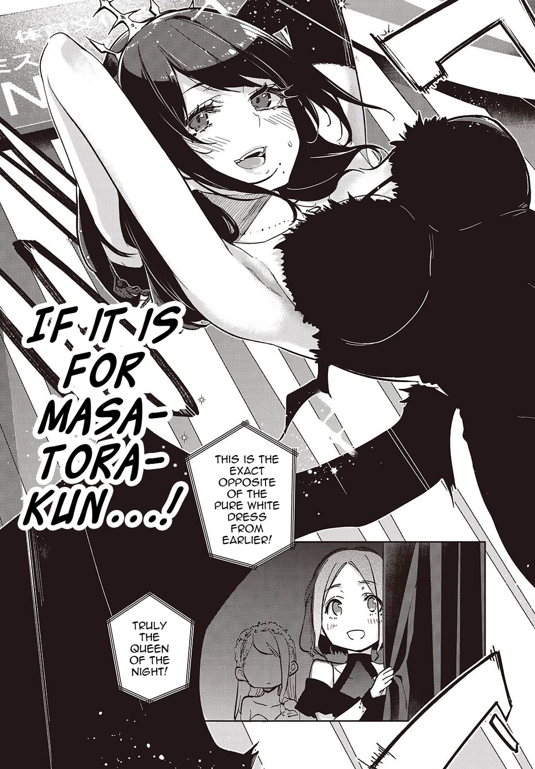 Oroka na Tenshi wa Akuma to Odoru Chapter 92 page 19 - Chapter 92: Sports-Cultural Festival Part 7