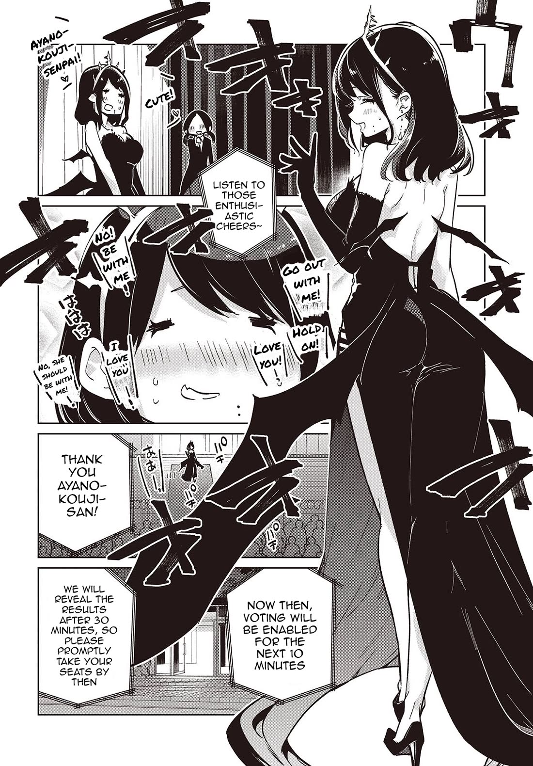 Oroka na Tenshi wa Akuma to Odoru Chapter 92 page 20 - Chapter 92: Sports-Cultural Festival Part 7
