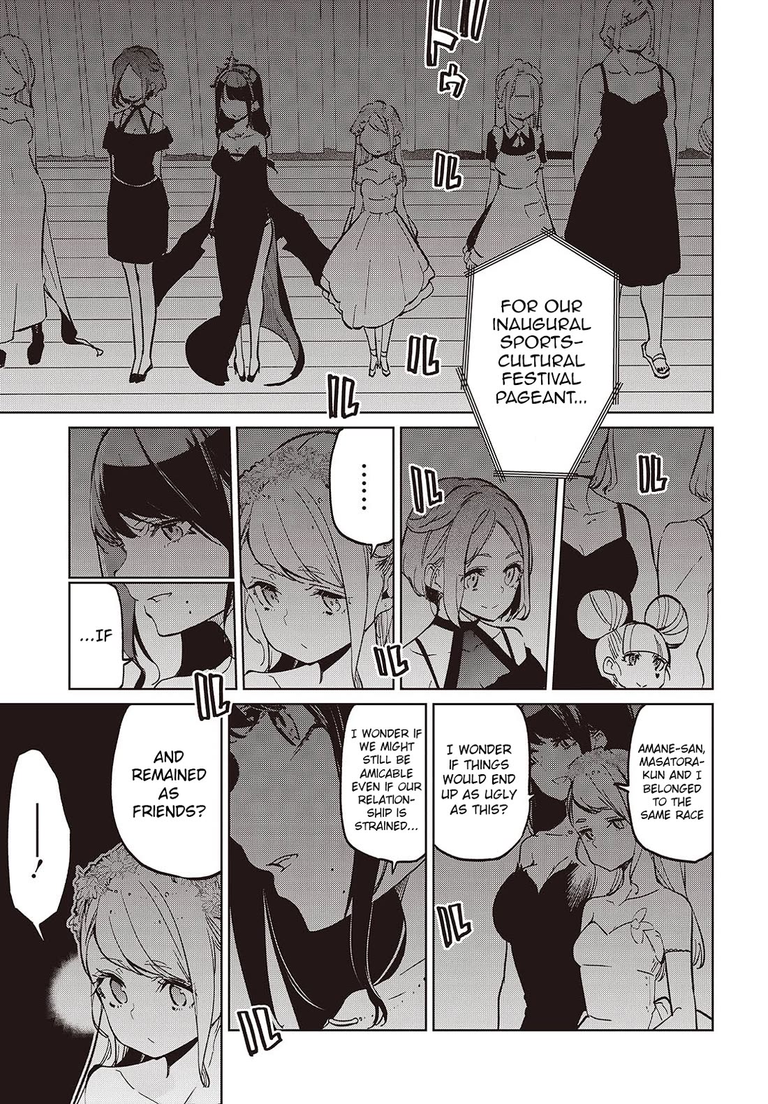 Oroka na Tenshi wa Akuma to Odoru Chapter 92 page 23 - Chapter 92: Sports-Cultural Festival Part 7