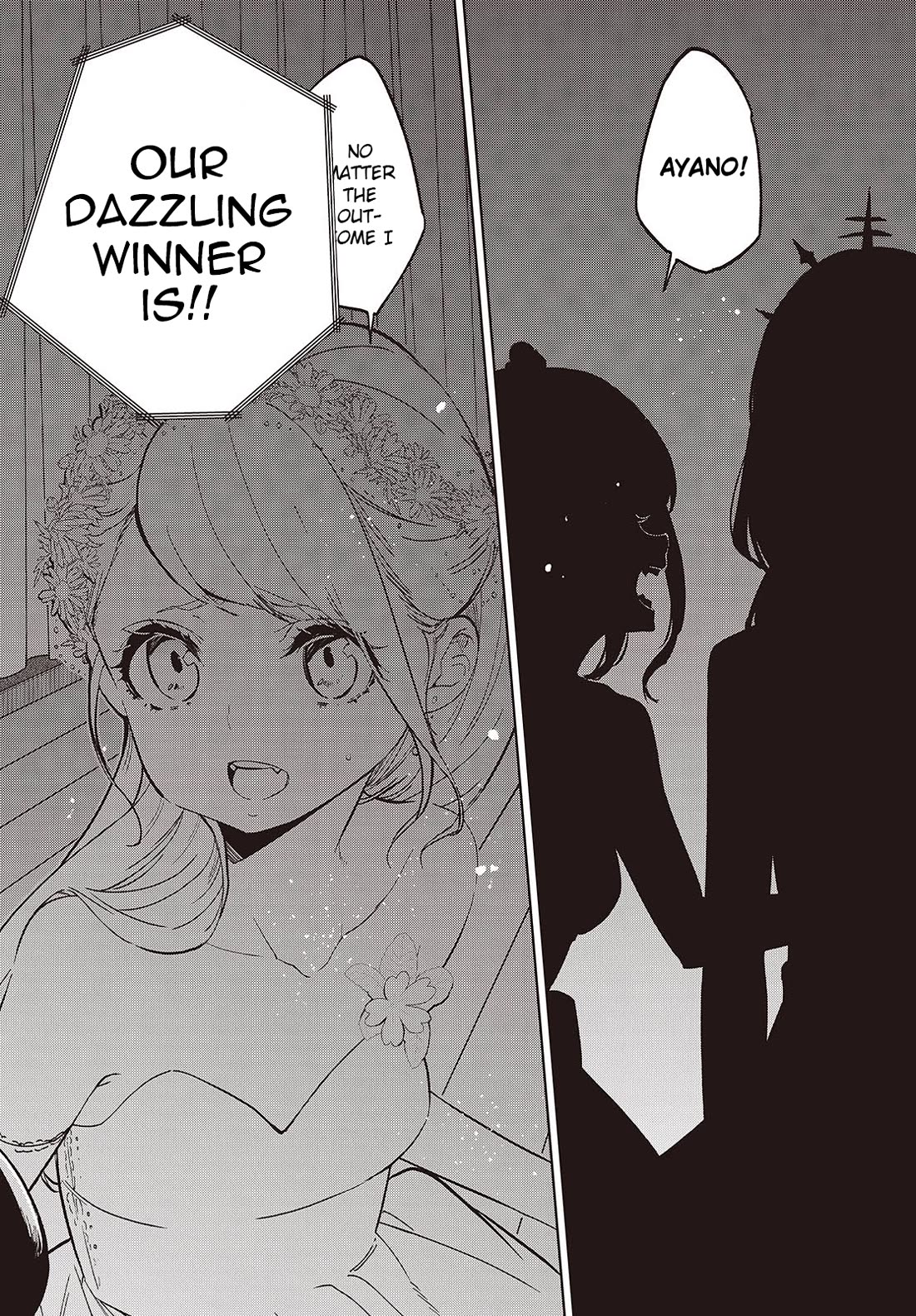 Oroka na Tenshi wa Akuma to Odoru Chapter 92 page 24 - Chapter 92: Sports-Cultural Festival Part 7