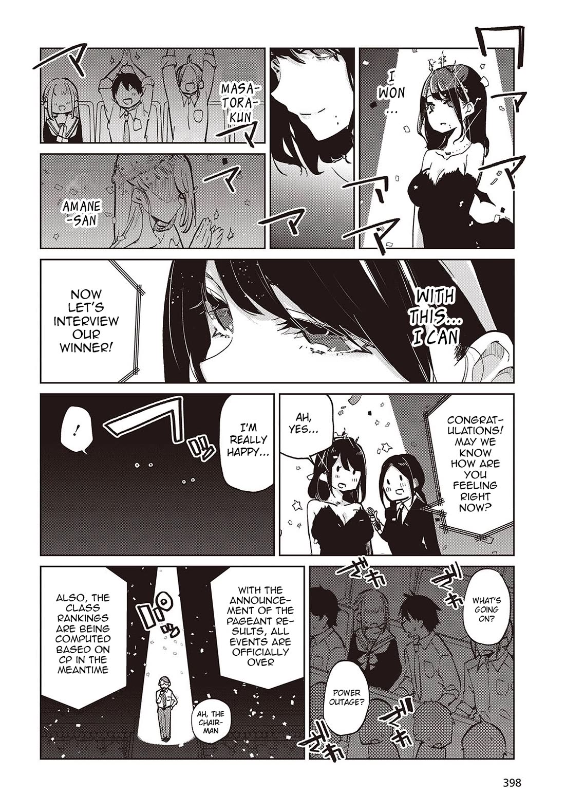 Oroka na Tenshi wa Akuma to Odoru Chapter 92 page 28 - Chapter 92: Sports-Cultural Festival Part 7