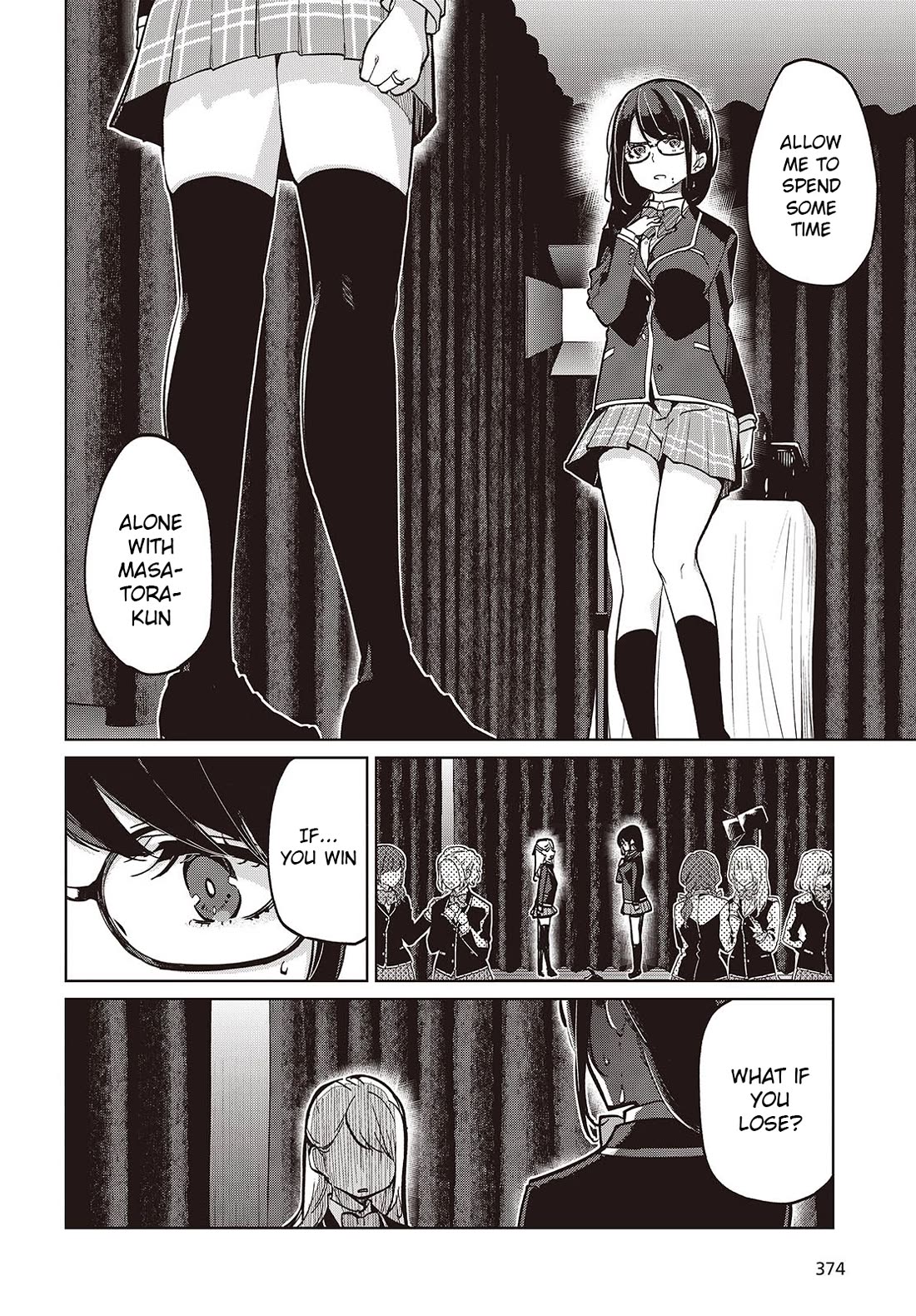 Oroka na Tenshi wa Akuma to Odoru Chapter 92 page 4 - Chapter 92: Sports-Cultural Festival Part 7
