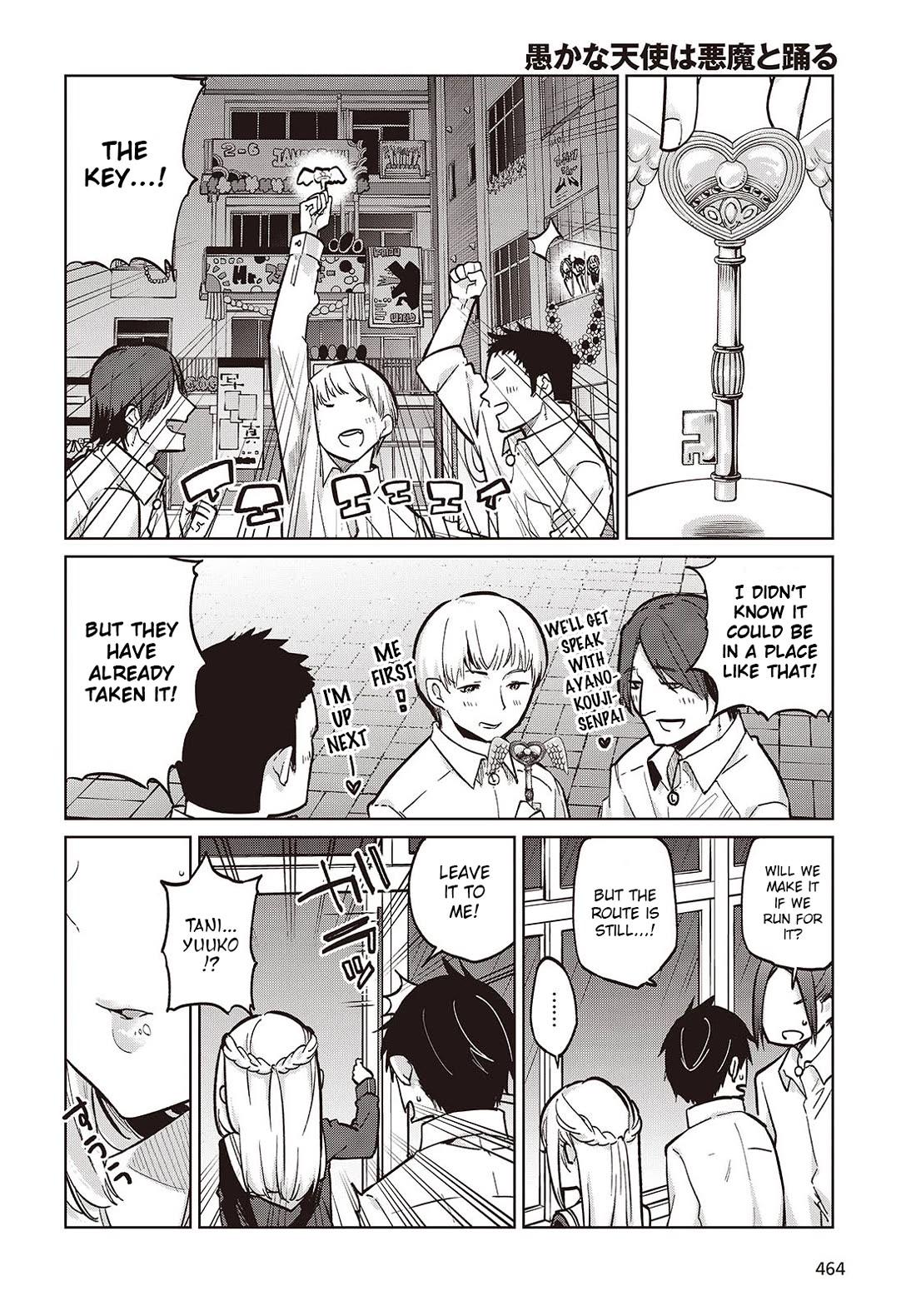 Oroka na Tenshi wa Akuma to Odoru Chapter 93 page 10 - Chapter 93: Sports-Cultural Festival Part 8