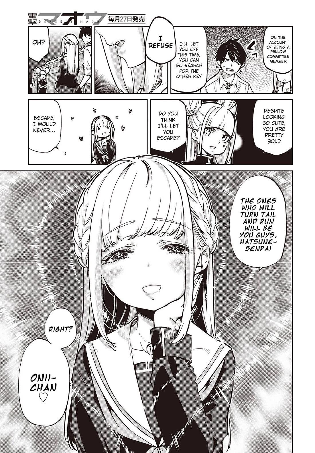 Oroka na Tenshi wa Akuma to Odoru Chapter 93 page 13 - Chapter 93: Sports-Cultural Festival Part 8