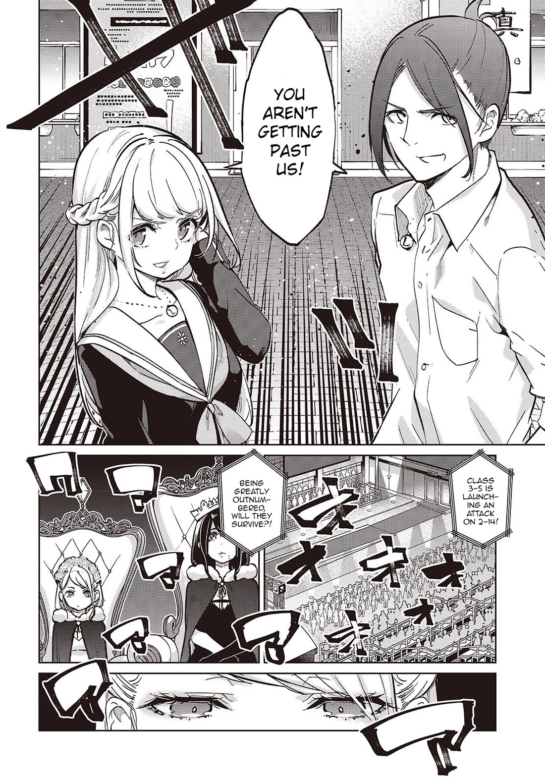 Oroka na Tenshi wa Akuma to Odoru Chapter 93 page 18 - Chapter 93: Sports-Cultural Festival Part 8