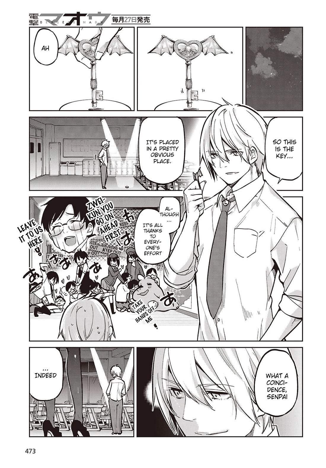 Oroka na Tenshi wa Akuma to Odoru Chapter 93 page 19 - Chapter 93: Sports-Cultural Festival Part 8