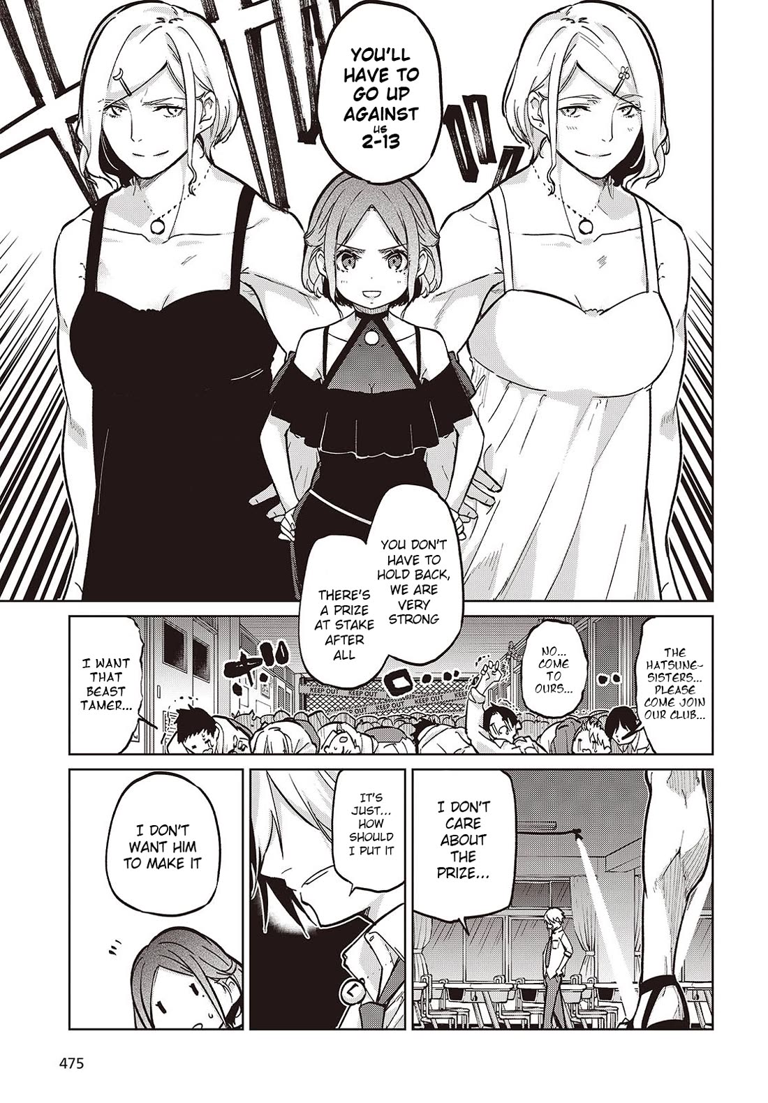 Oroka na Tenshi wa Akuma to Odoru Chapter 93 page 21 - Chapter 93: Sports-Cultural Festival Part 8