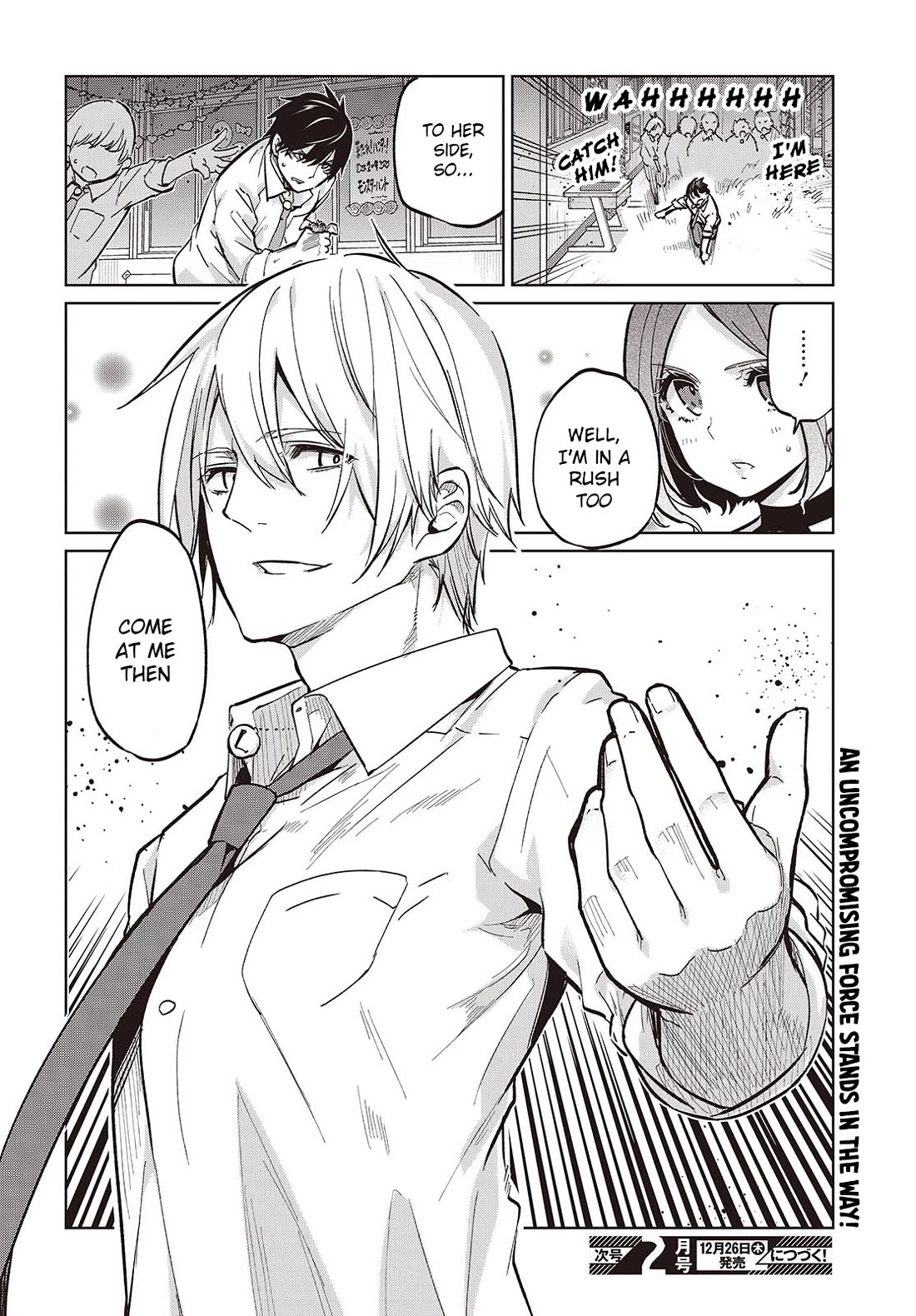 Oroka na Tenshi wa Akuma to Odoru Chapter 93 page 22 - Chapter 93: Sports-Cultural Festival Part 8
