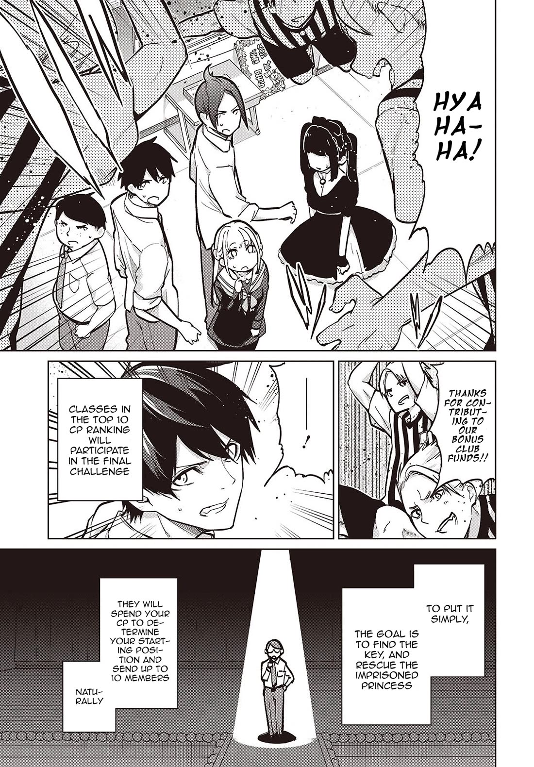 Oroka na Tenshi wa Akuma to Odoru Chapter 93 page 3 - Chapter 93: Sports-Cultural Festival Part 8