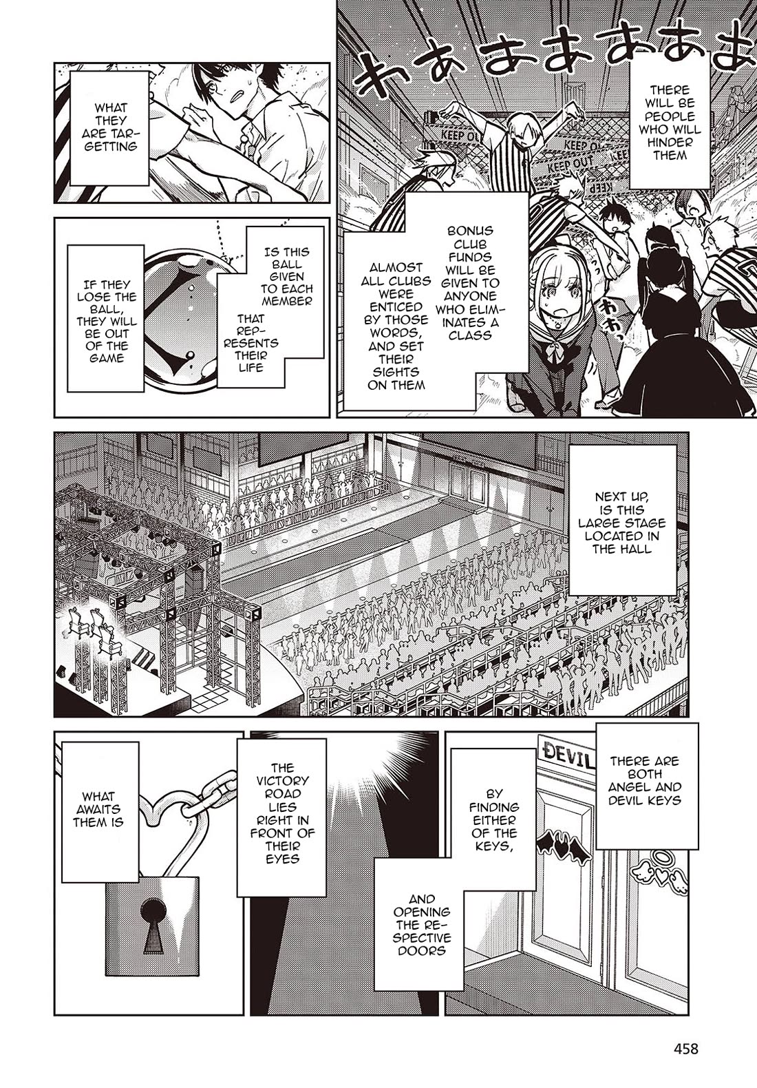 Oroka na Tenshi wa Akuma to Odoru Chapter 93 page 4 - Chapter 93: Sports-Cultural Festival Part 8