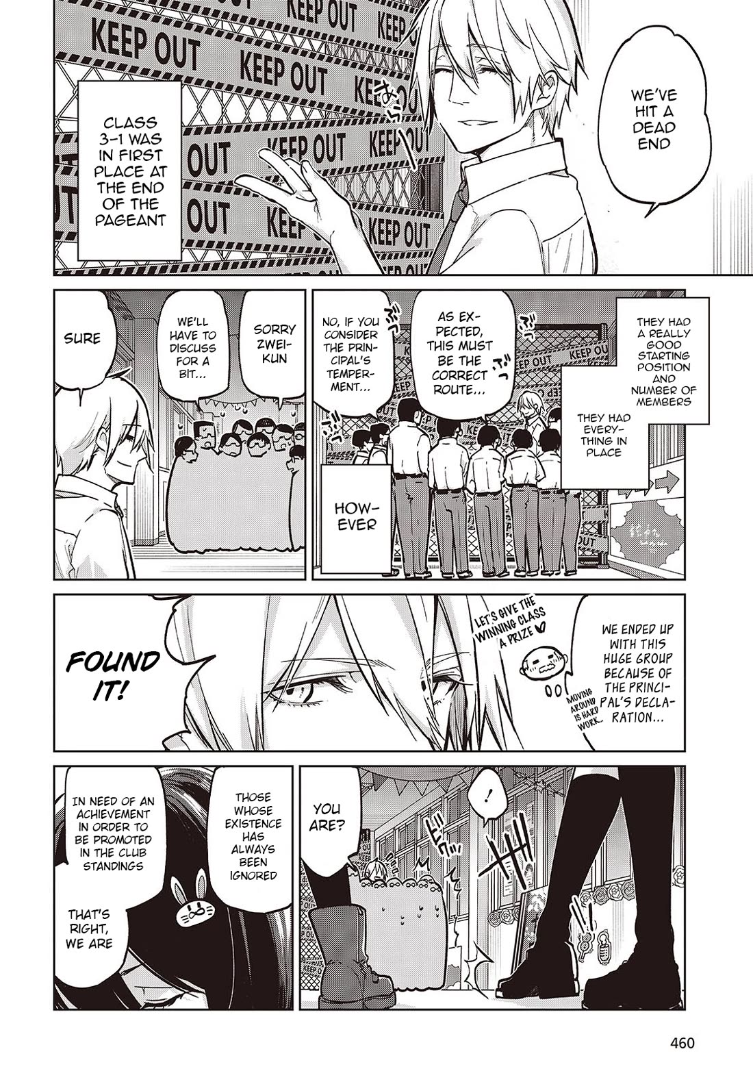 Oroka na Tenshi wa Akuma to Odoru Chapter 93 page 6 - Chapter 93: Sports-Cultural Festival Part 8