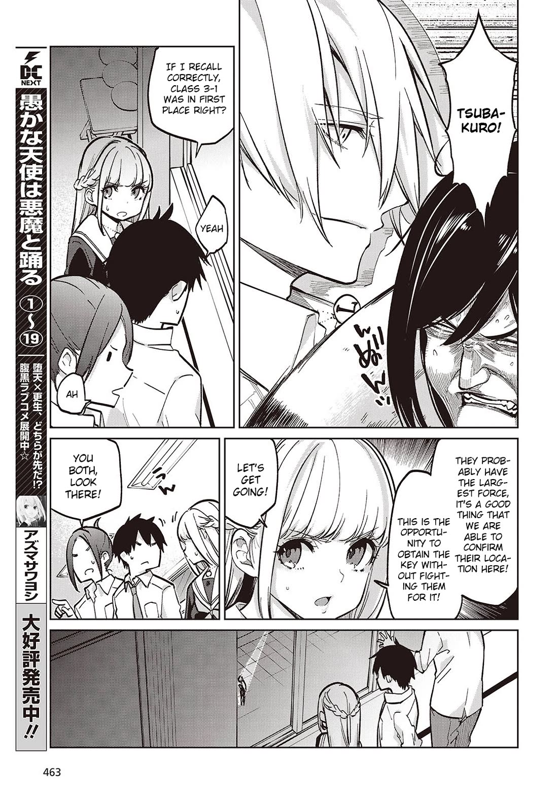 Oroka na Tenshi wa Akuma to Odoru Chapter 93 page 9 - Chapter 93: Sports-Cultural Festival Part 8