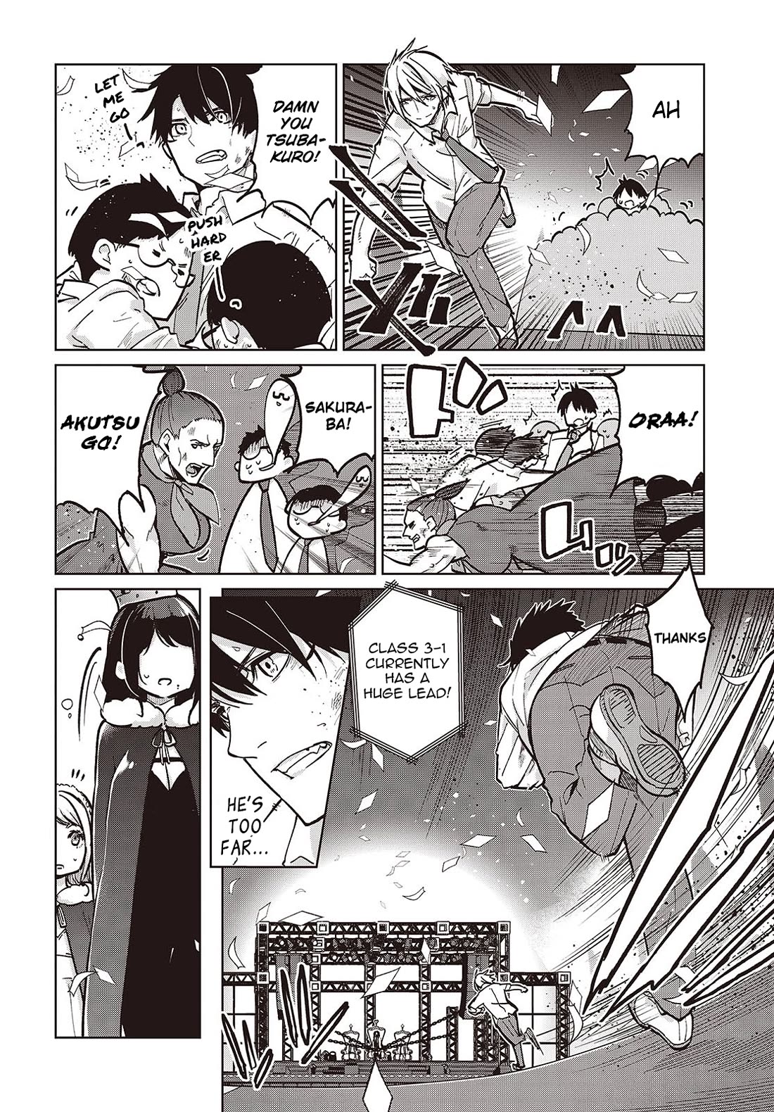 Oroka na Tenshi wa Akuma to Odoru Chapter 94 page 14 - Chapter 94: After Party
