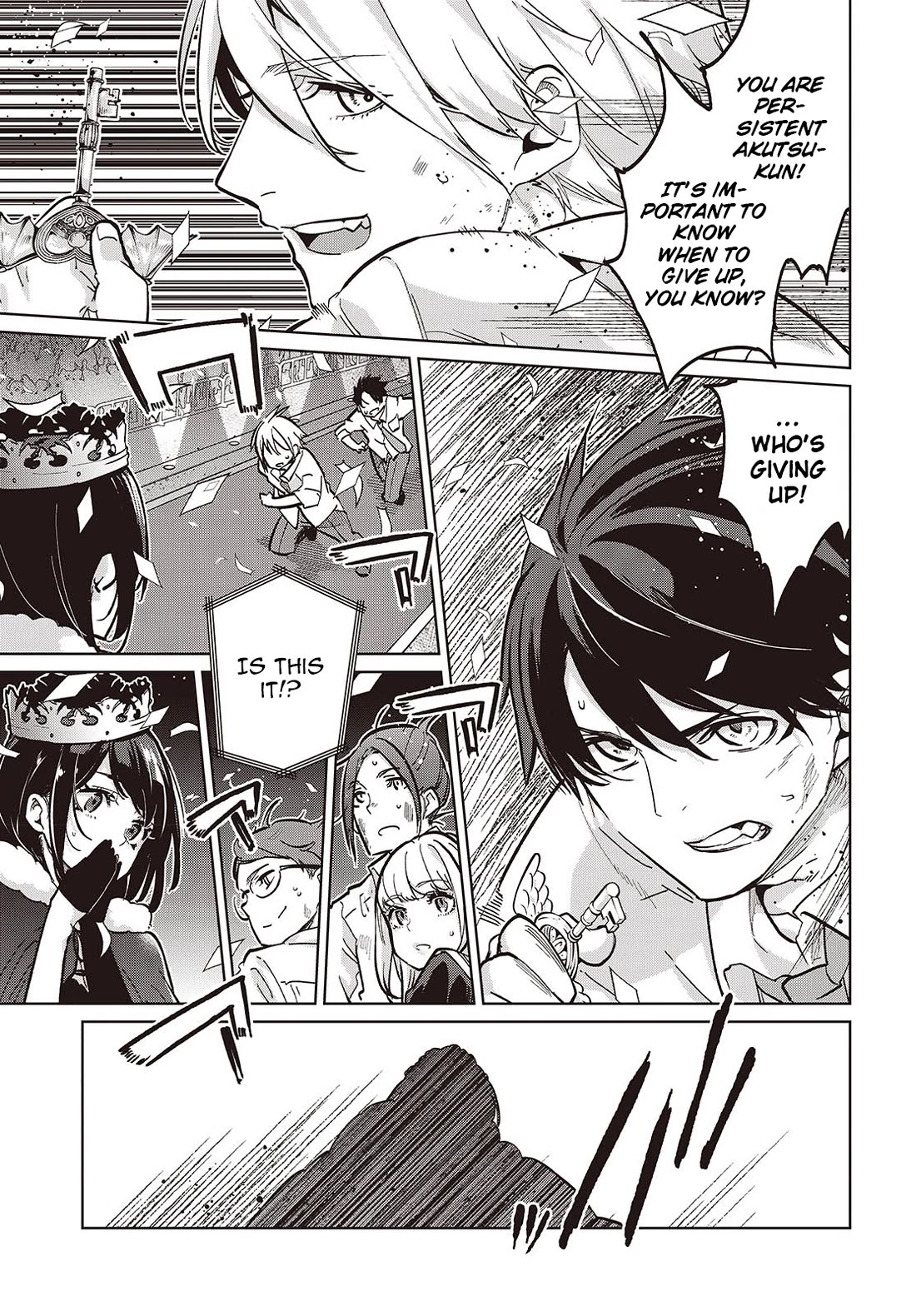 Oroka na Tenshi wa Akuma to Odoru Chapter 94 page 15 - Chapter 94: After Party