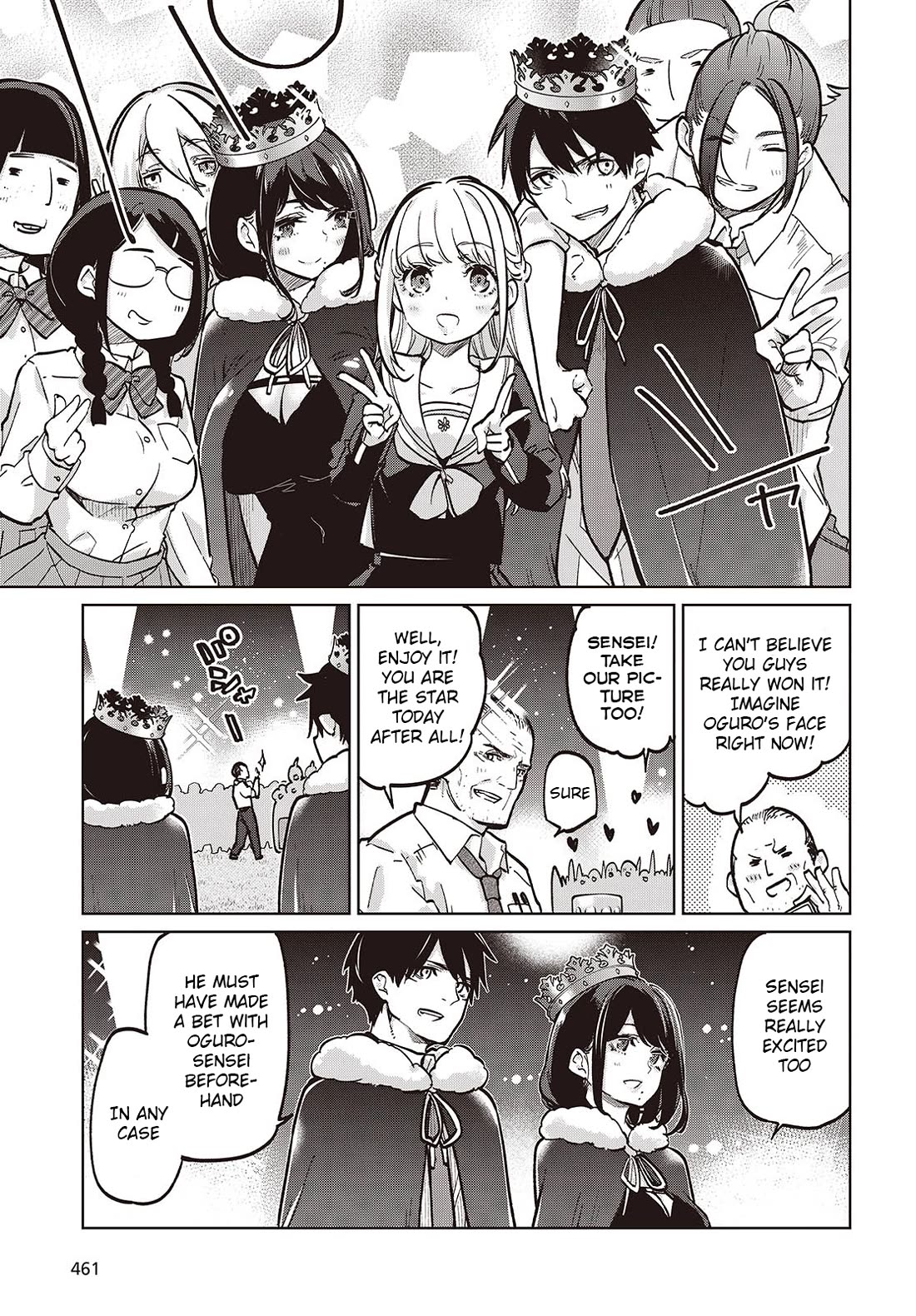 Oroka na Tenshi wa Akuma to Odoru Chapter 94 page 19 - Chapter 94: After Party