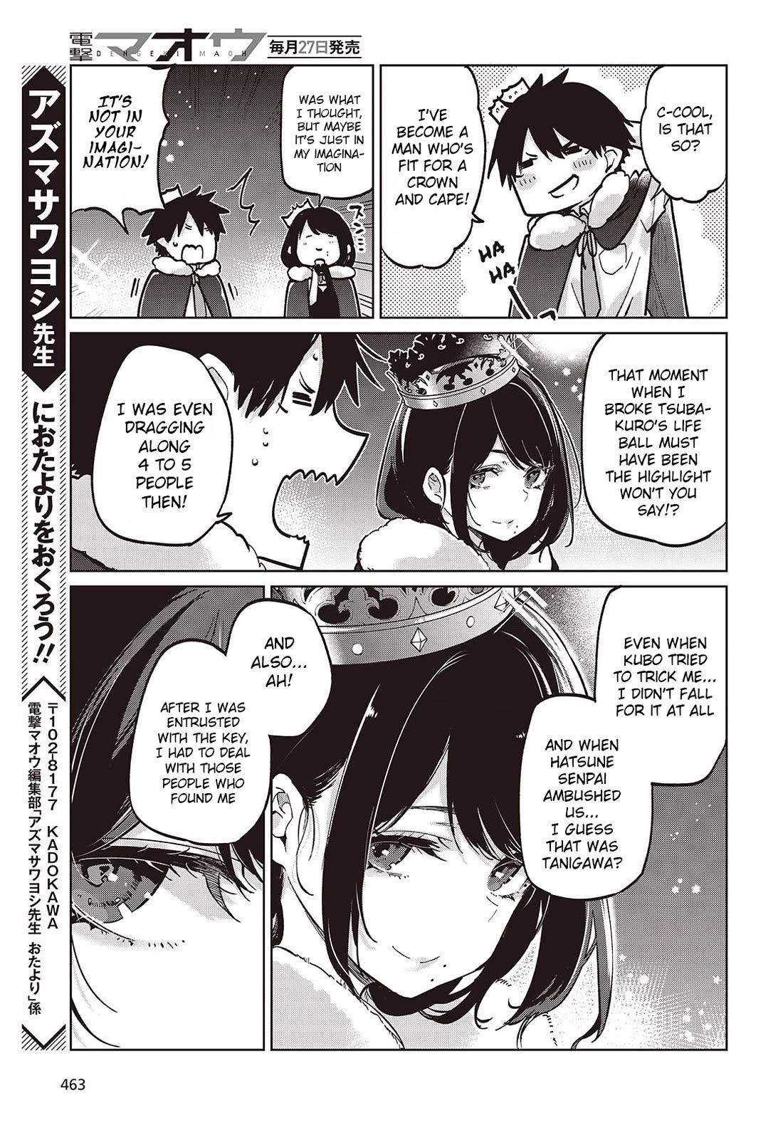 Oroka na Tenshi wa Akuma to Odoru Chapter 94 page 21 - Chapter 94: After Party
