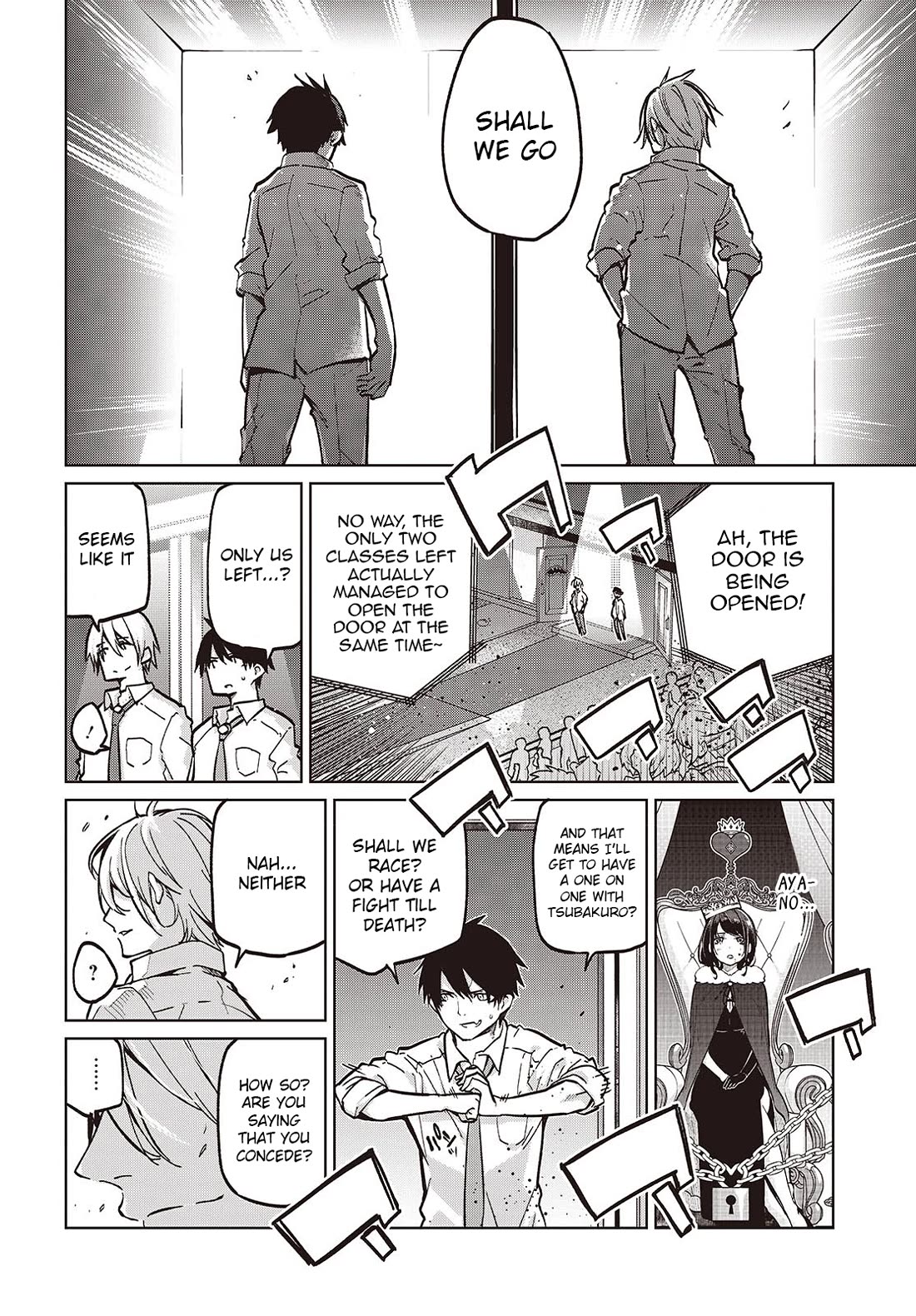 Oroka na Tenshi wa Akuma to Odoru Chapter 94 page 4 - Chapter 94: After Party
